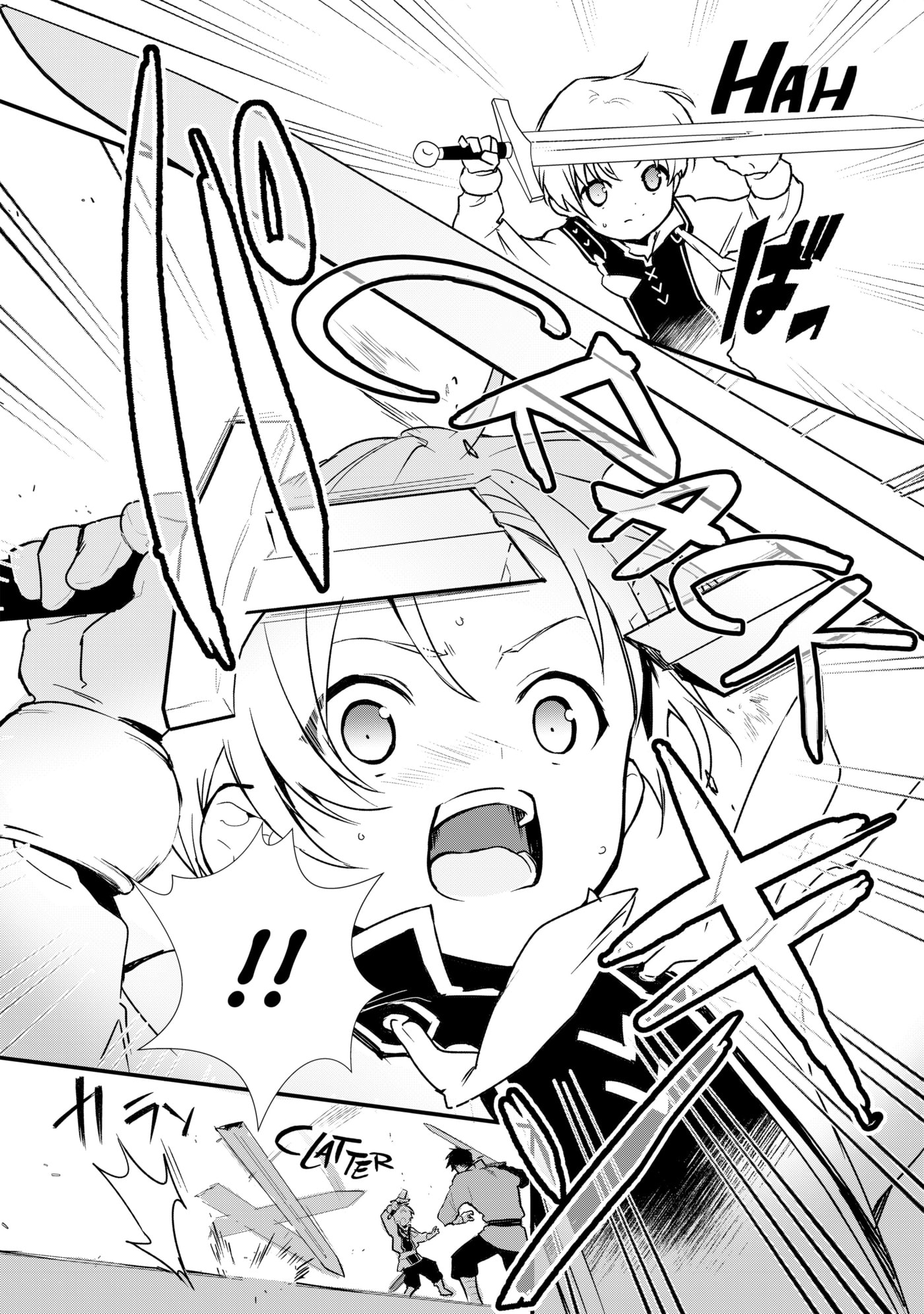 Okashina Tensei Chapter 5 page 20 - 