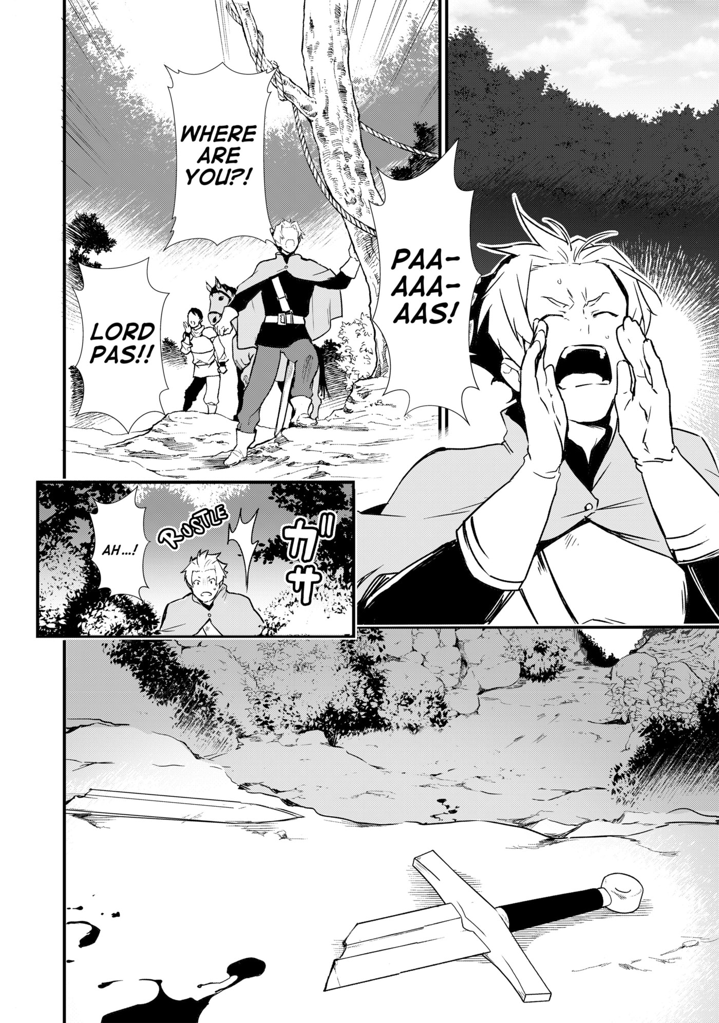 Okashina Tensei Chapter 5 page 22 - 
