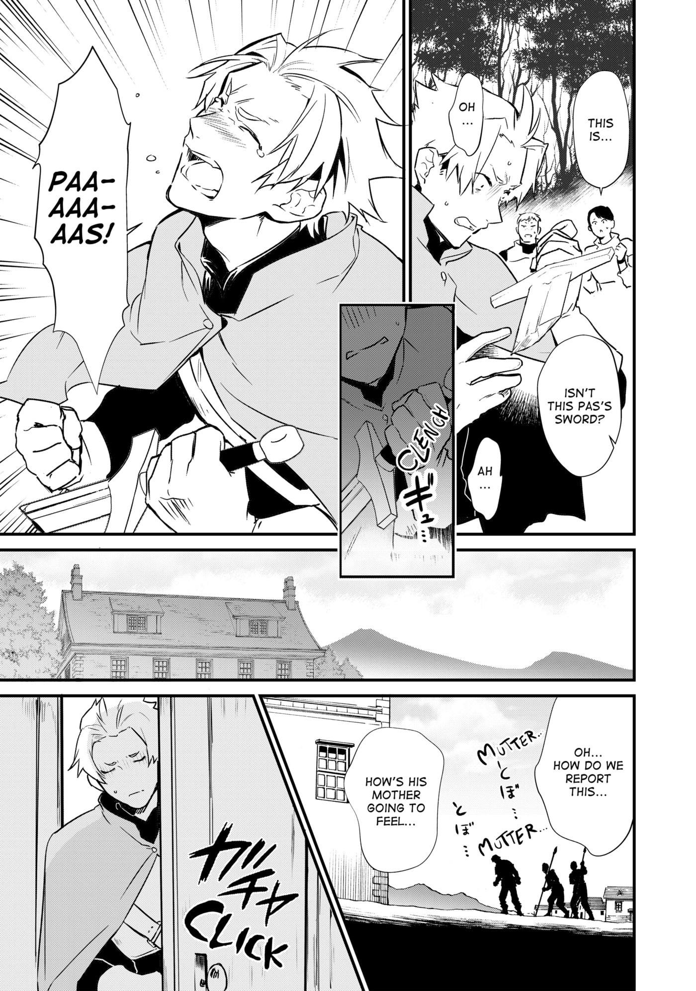 Okashina Tensei Chapter 5 page 23 - 