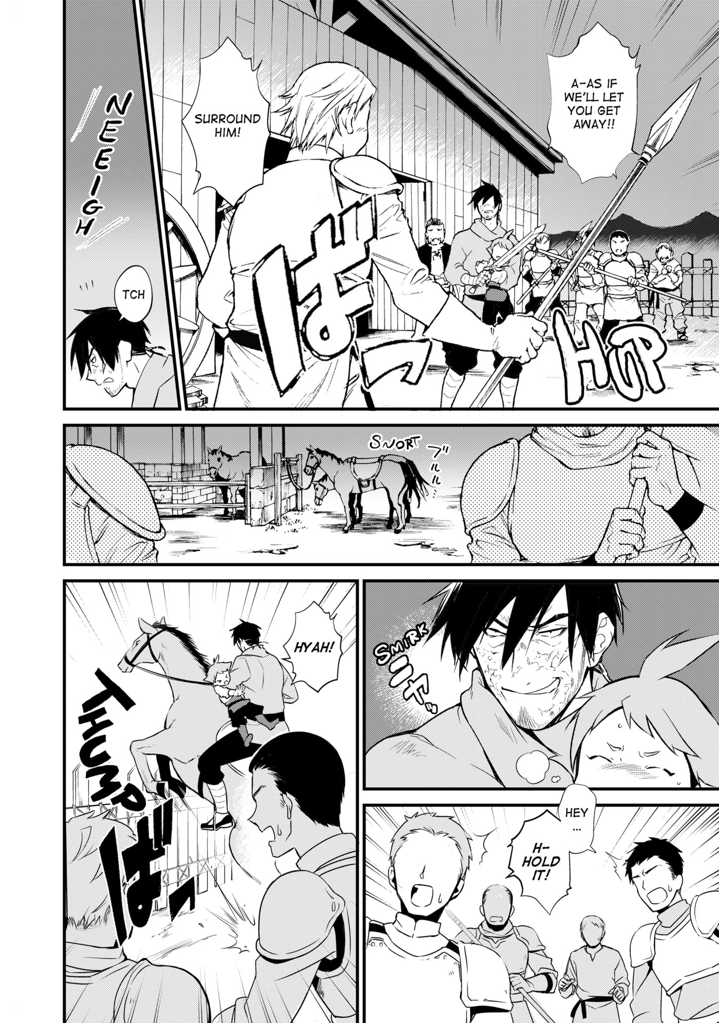 Okashina Tensei Chapter 5 page 4 - 