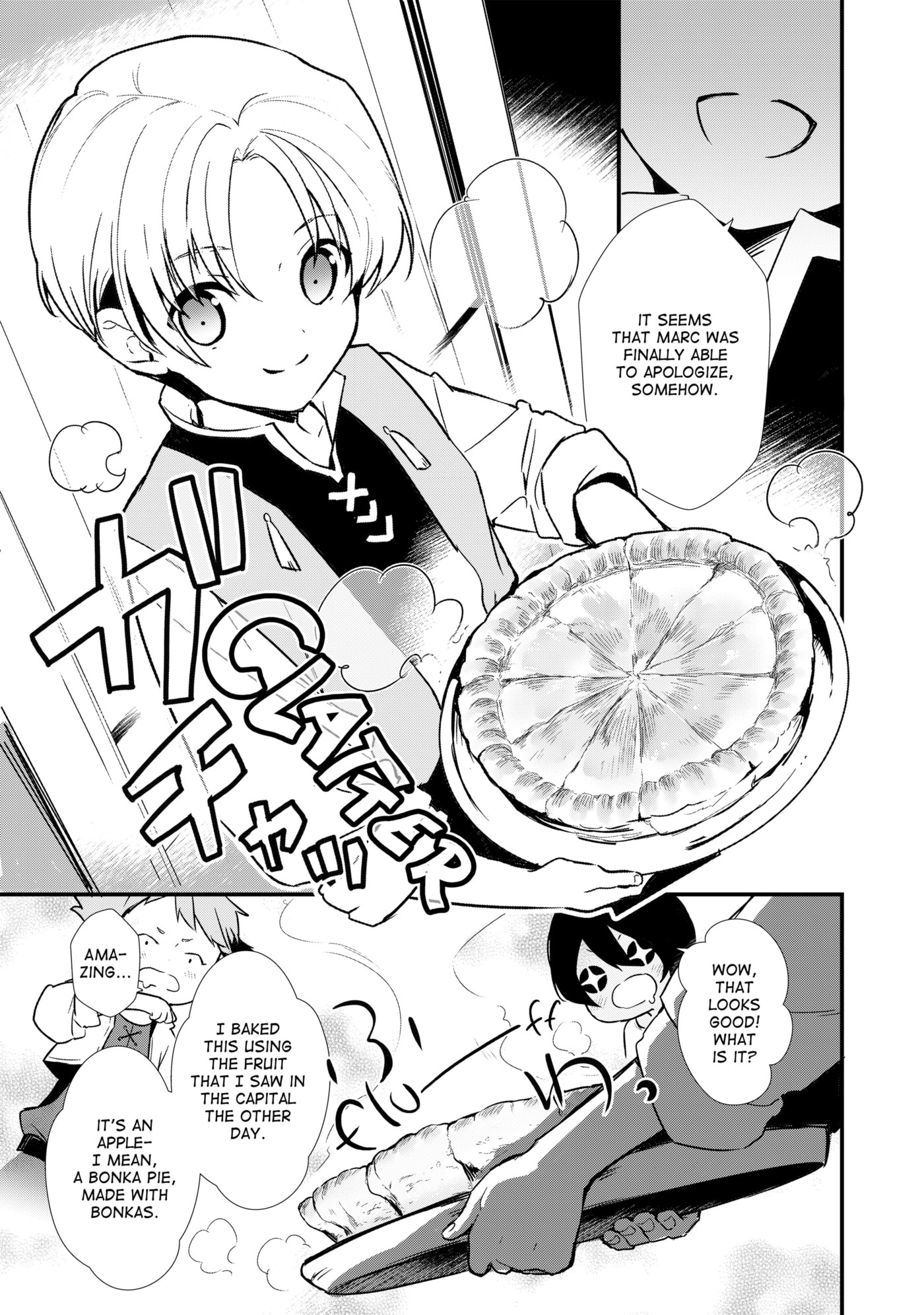 Okashina Tensei Chapter 5 page 33 - 