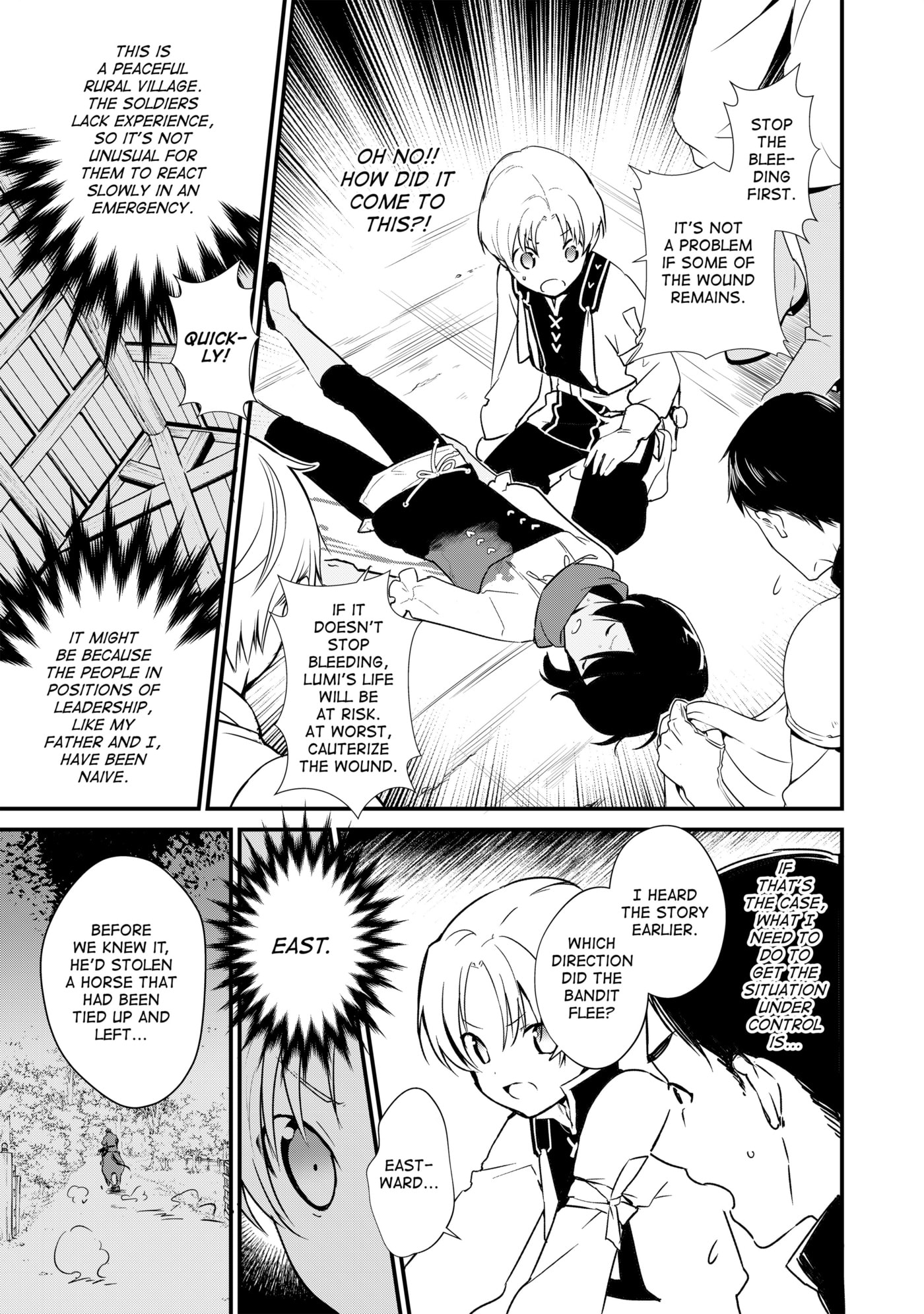 Okashina Tensei Chapter 5 page 7 - 
