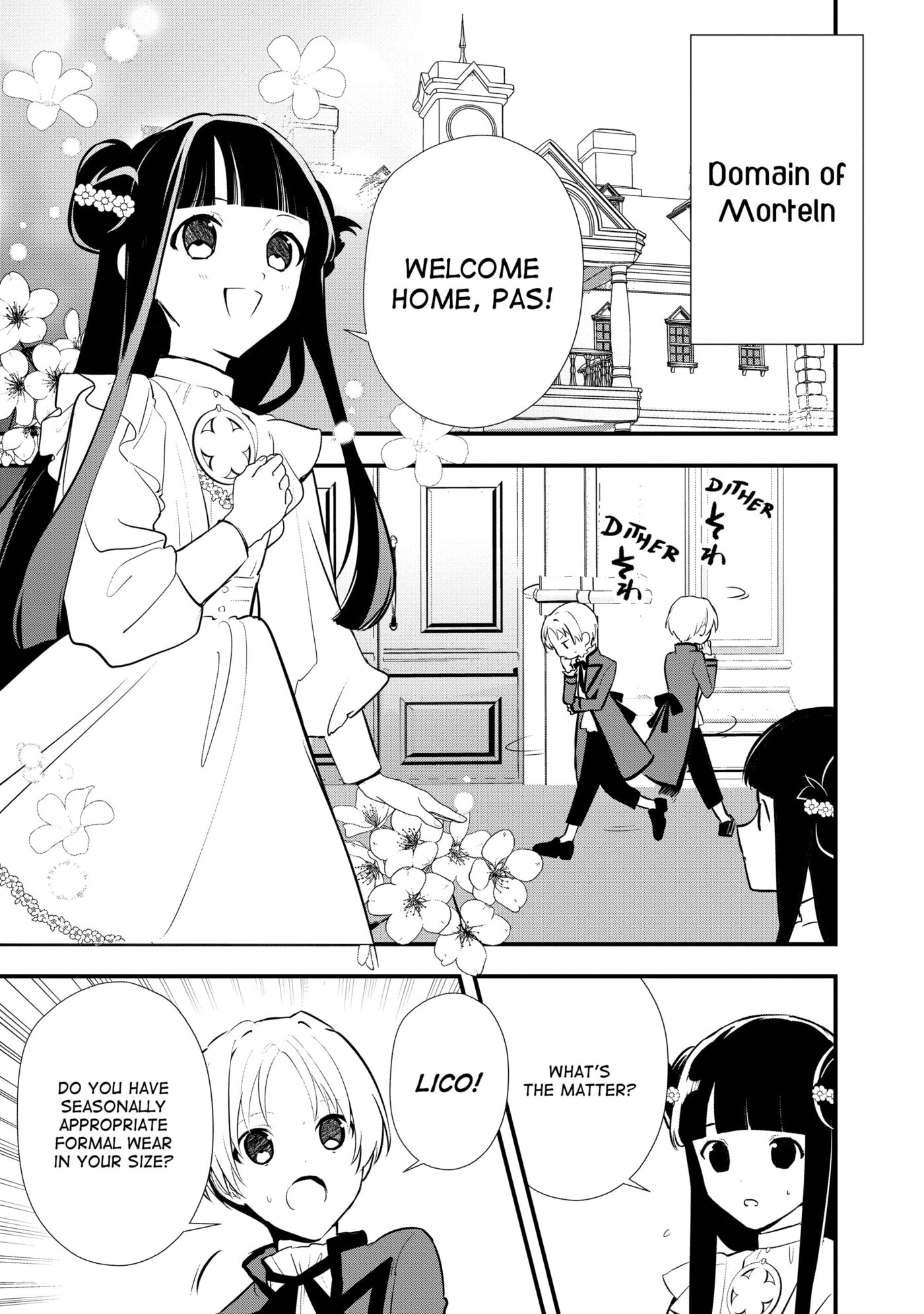 Okashina Tensei Chapter 50 page 22 - 