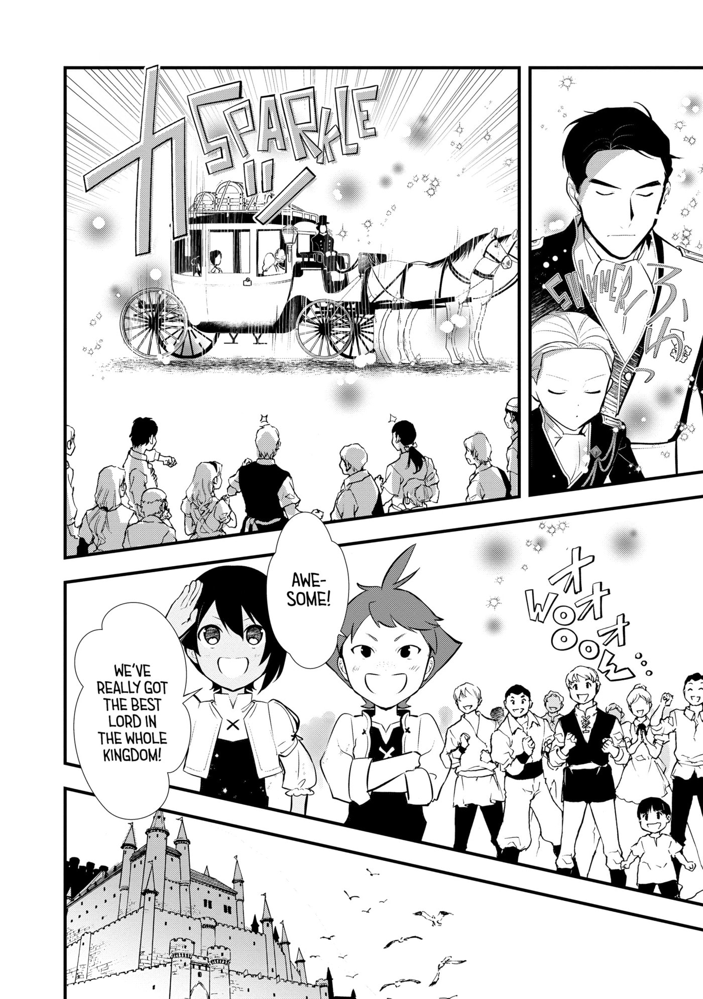 Okashina Tensei Chapter 51 page 9 - 