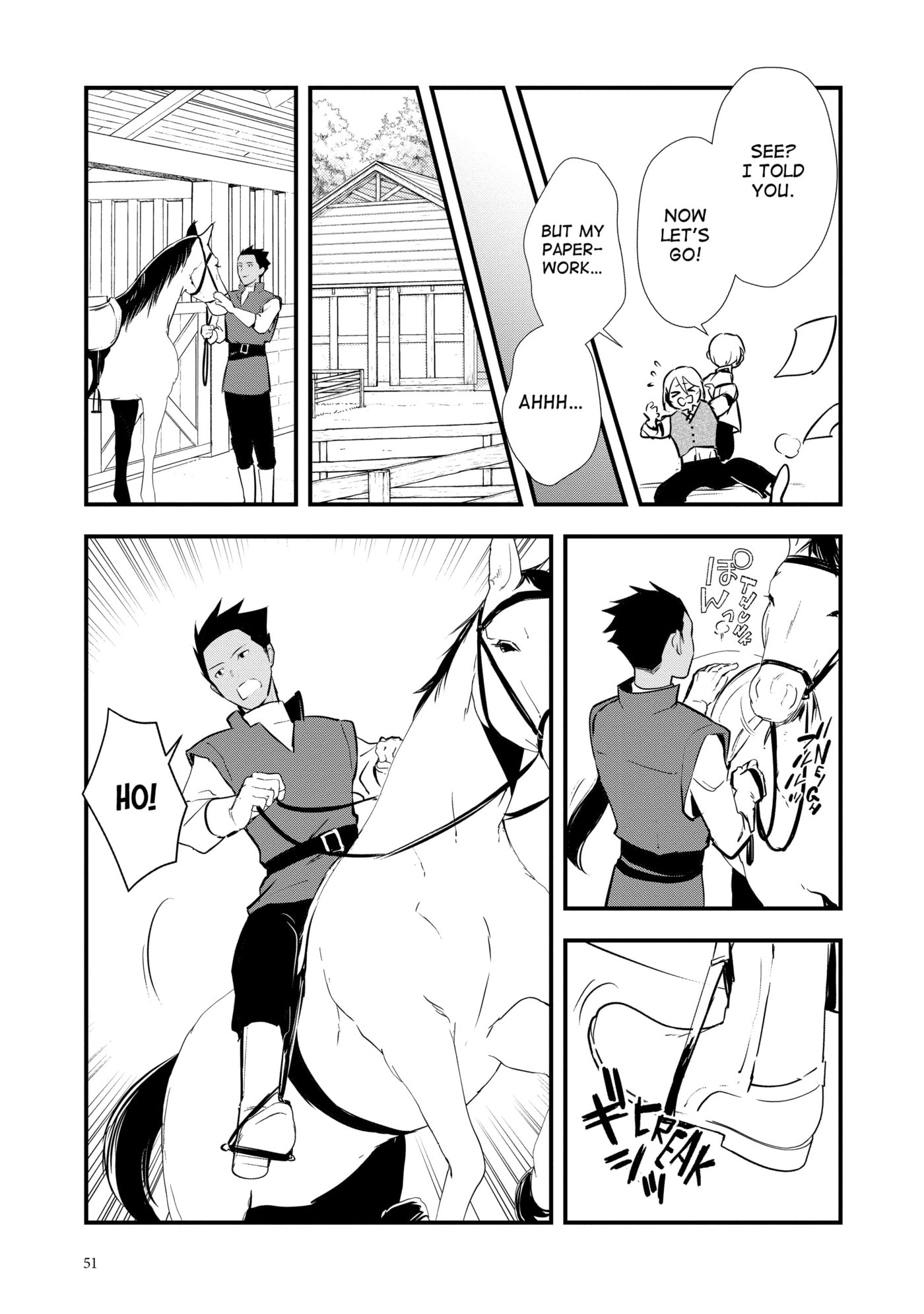 Okashina Tensei Chapter 52 page 15 - 