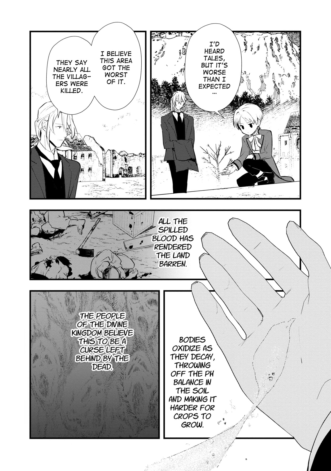 Okashina Tensei Chapter 52 page 22 - 