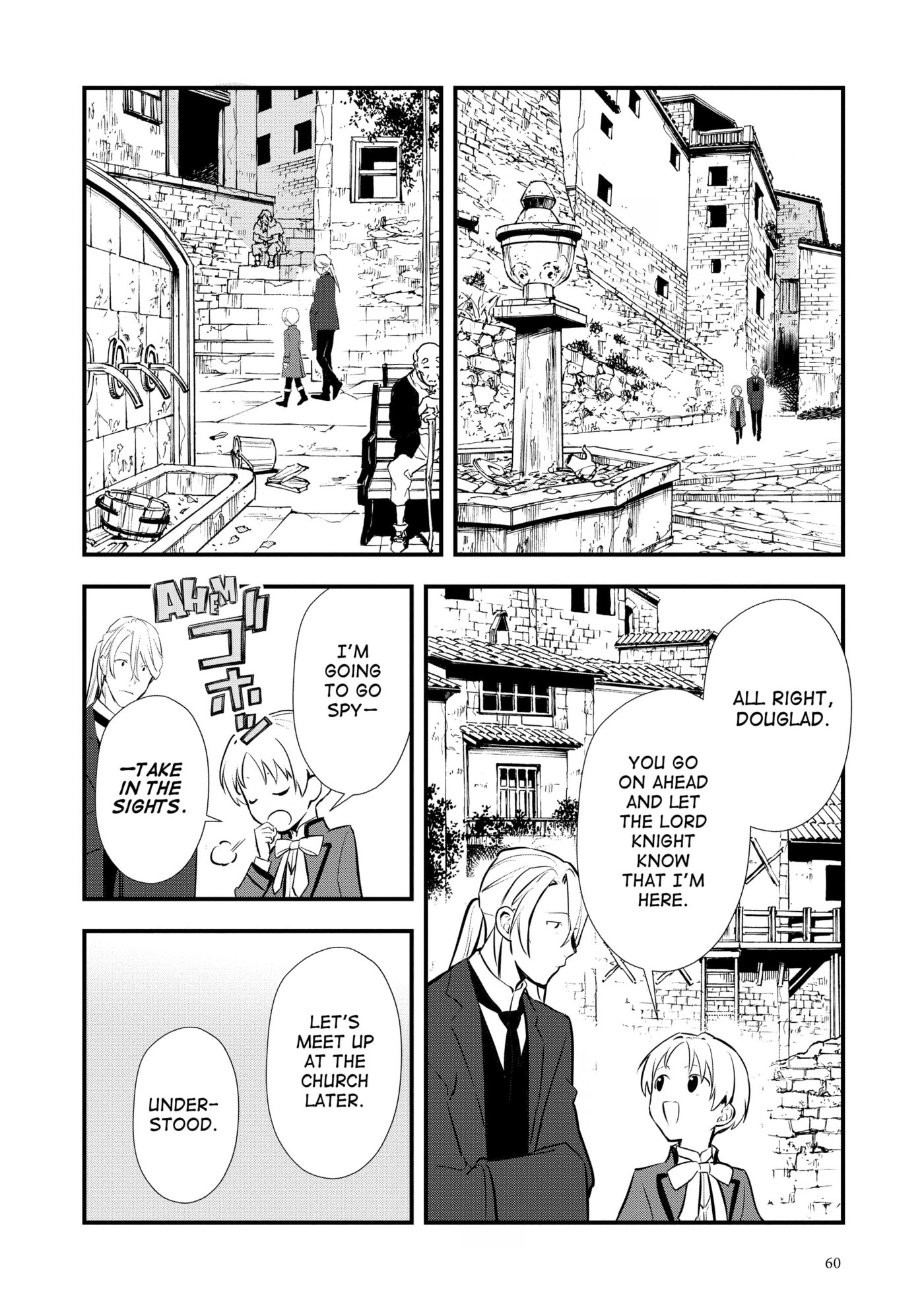 Okashina Tensei Chapter 52 page 24 - 