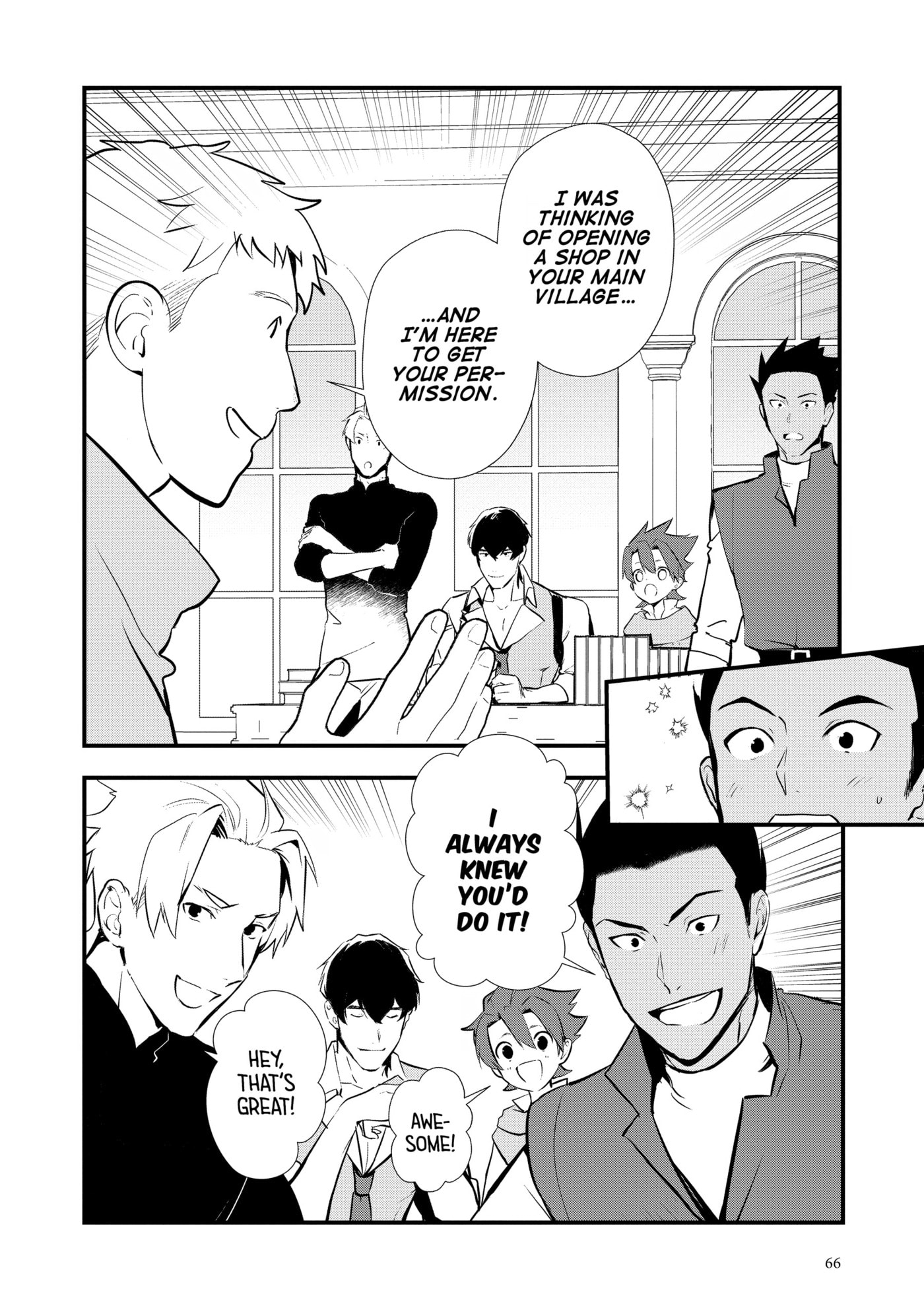 Okashina Tensei Chapter 52 page 30 - 