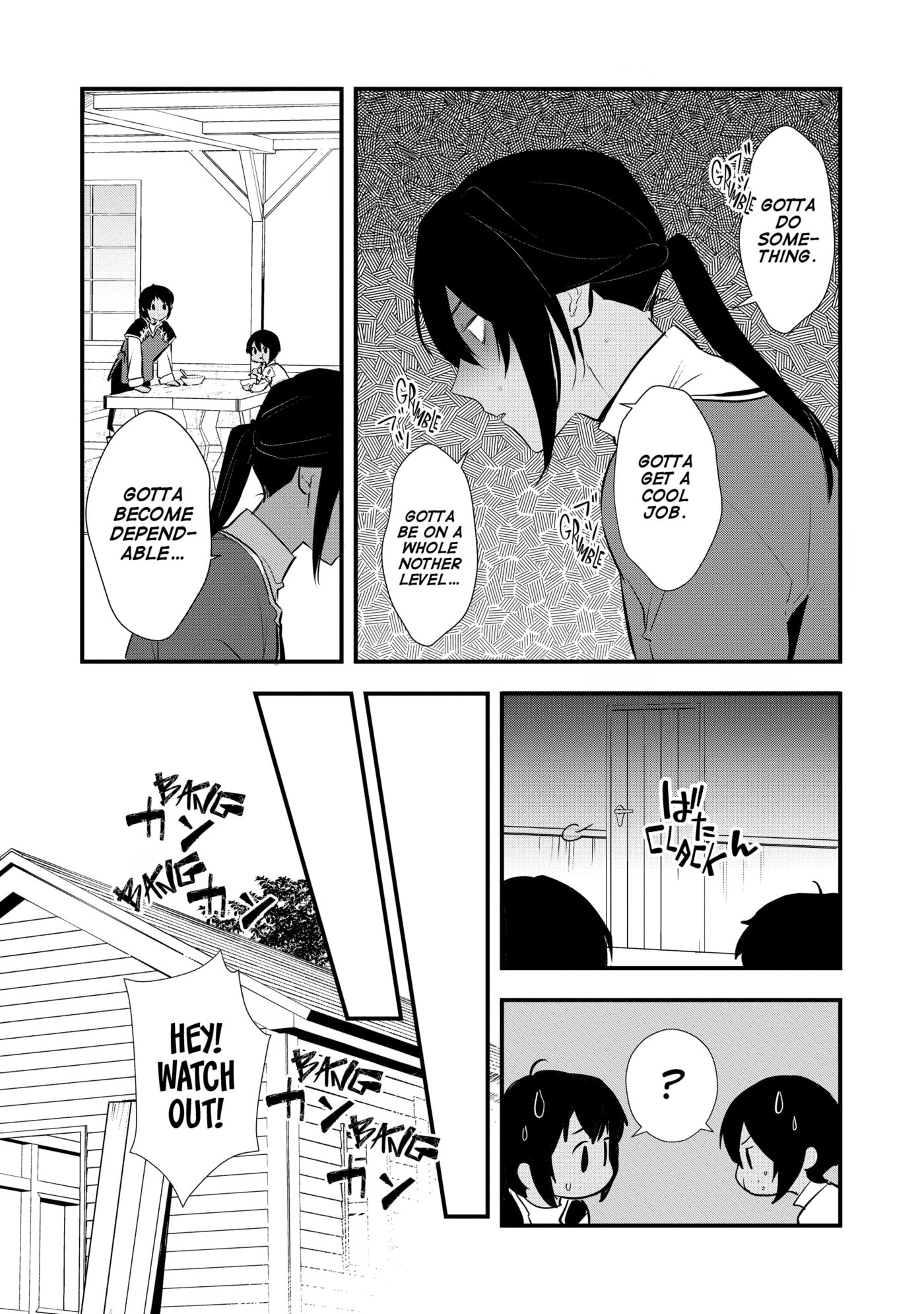 Okashina Tensei Chapter 54 page 15 - 