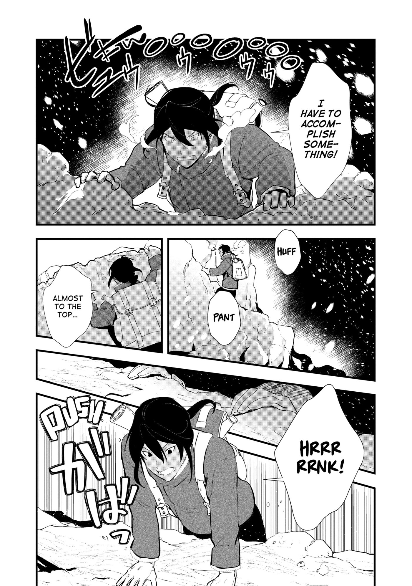 Okashina Tensei Chapter 54 page 29 - 