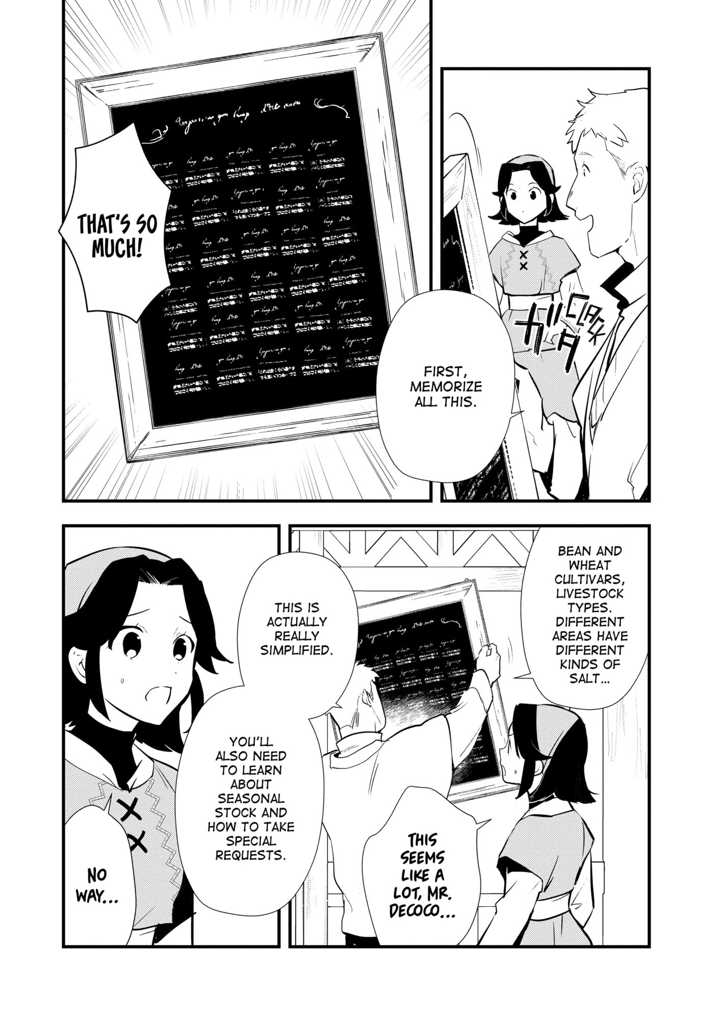 Okashina Tensei Chapter 54 page 5 - 