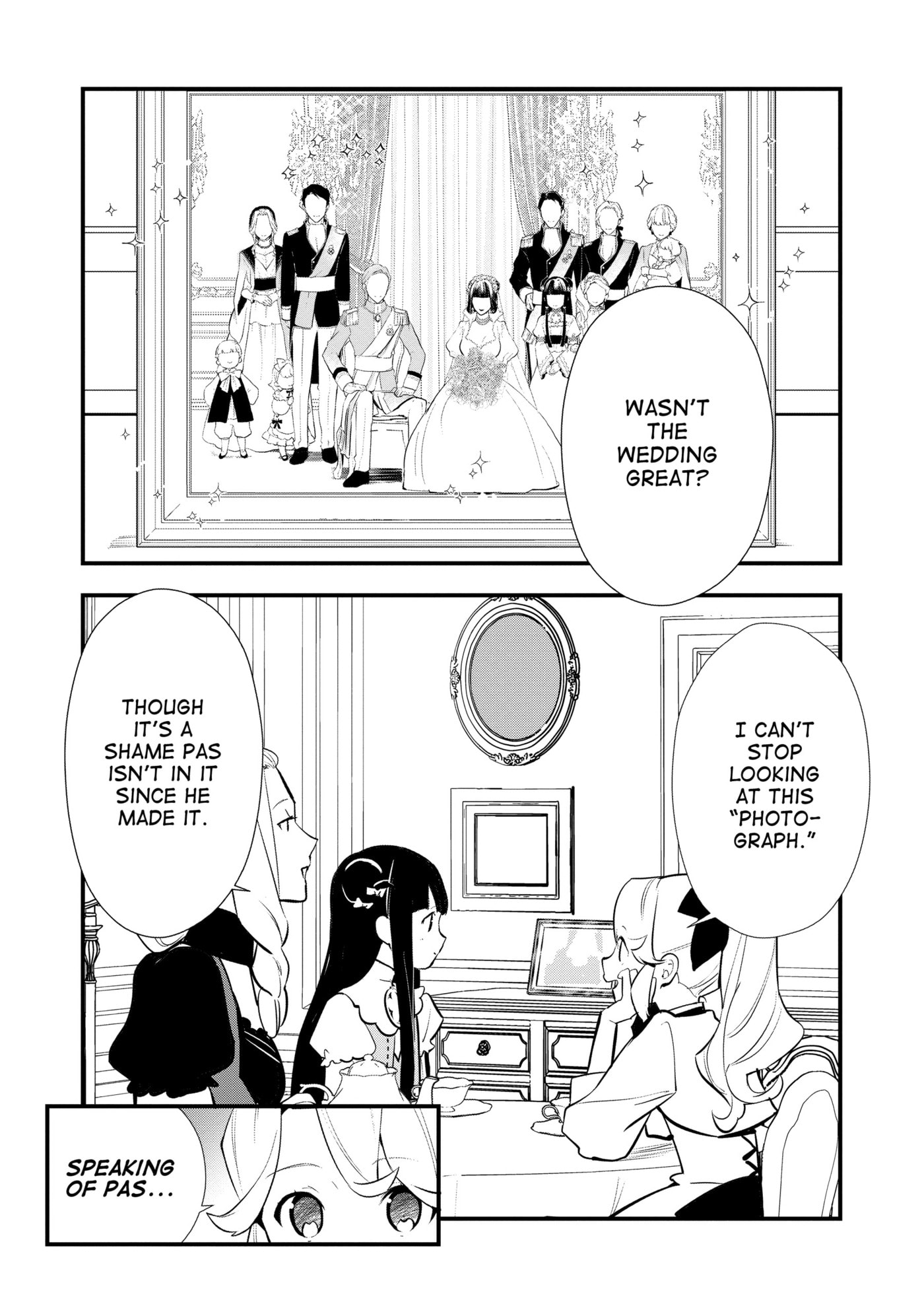Okashina Tensei Chapter 55.5 page 2 - 