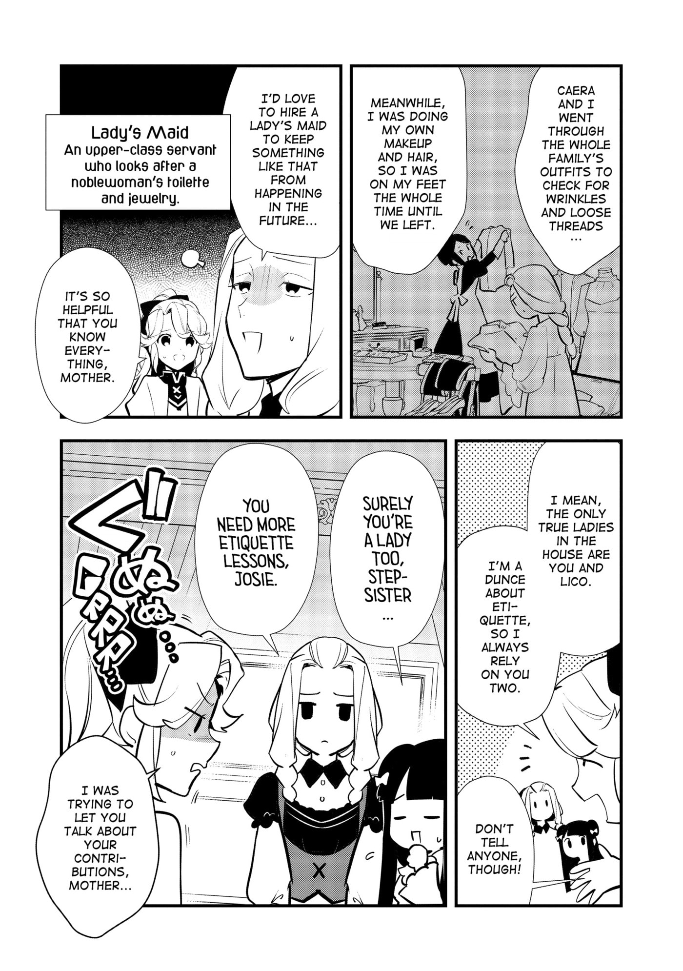 Okashina Tensei Chapter 55.5 page 5 - 