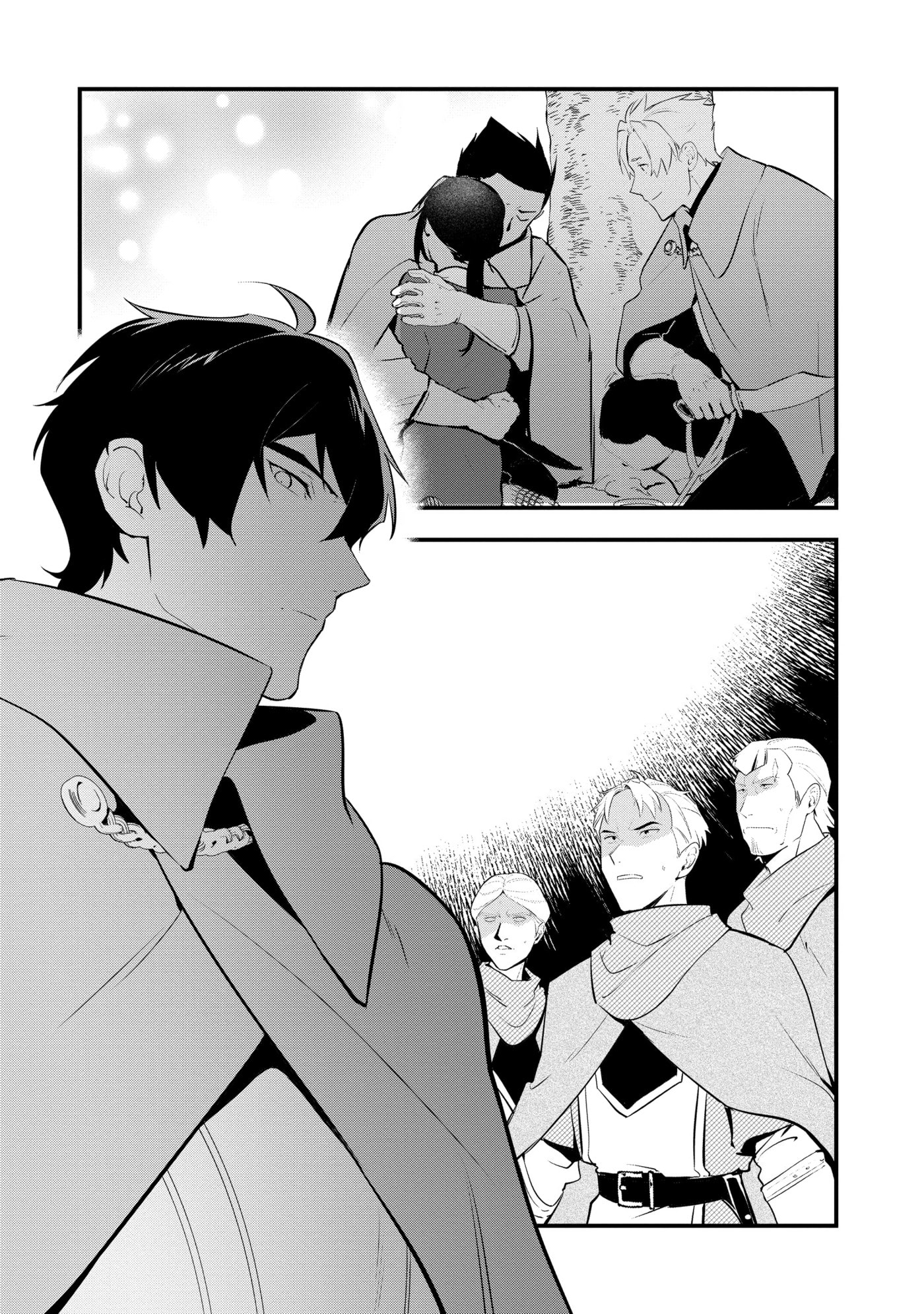 Okashina Tensei Chapter 55 page 31 - 