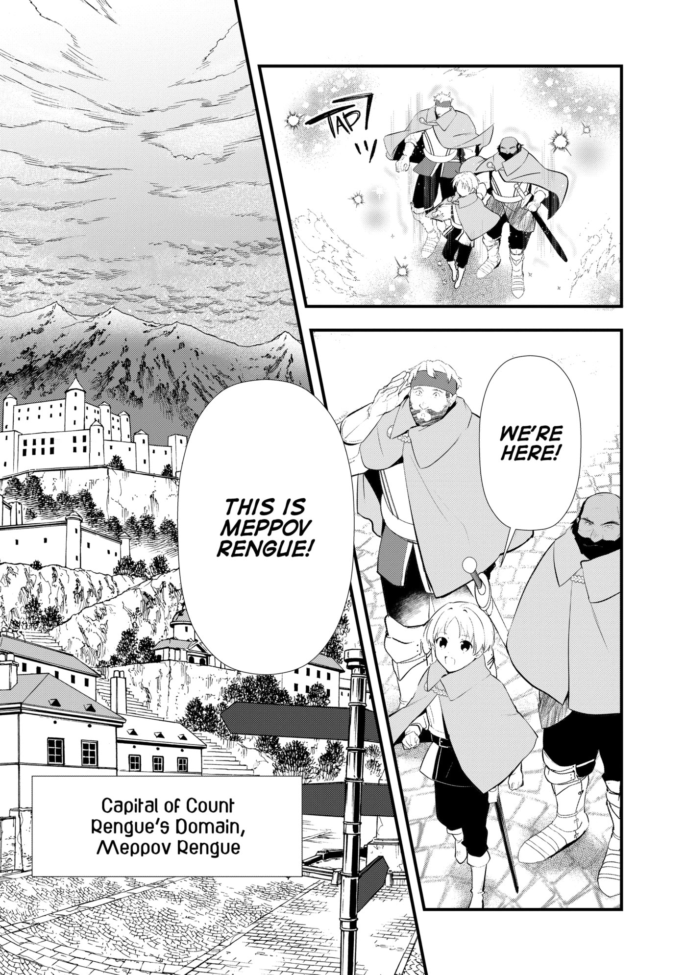 Okashina Tensei Chapter 56 page 18 - 