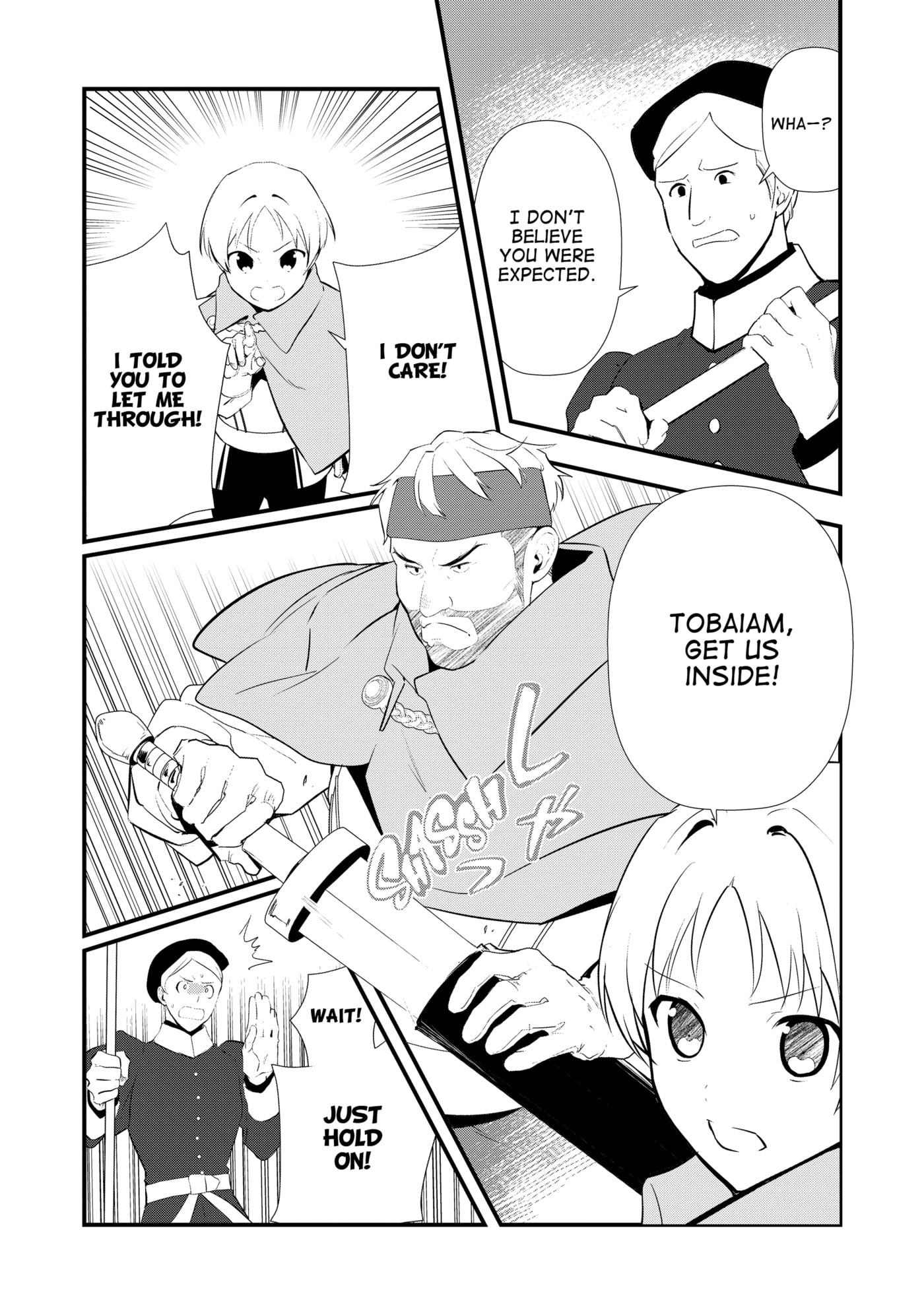 Okashina Tensei Chapter 56 page 25 - 