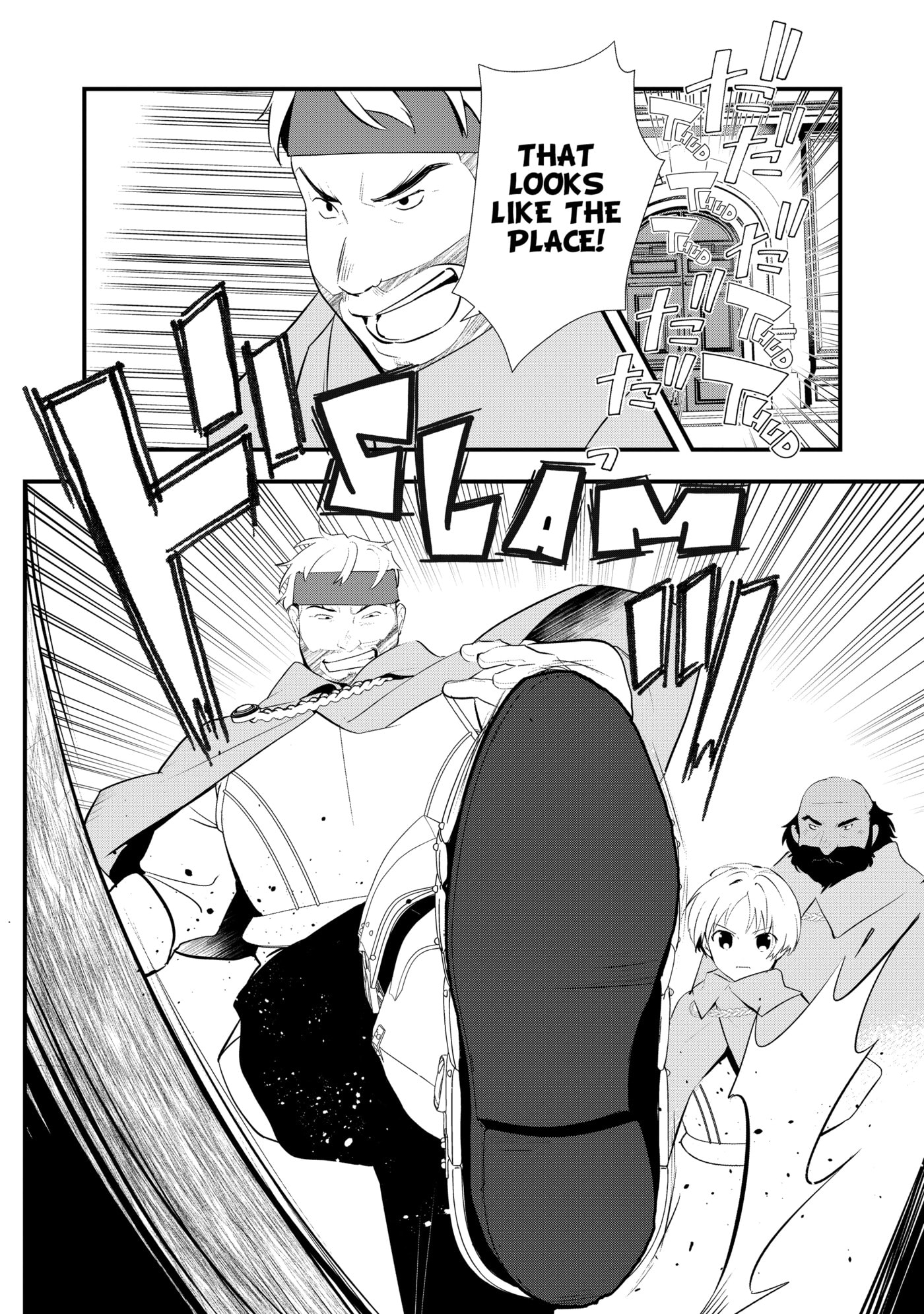 Okashina Tensei Chapter 56 page 29 - 