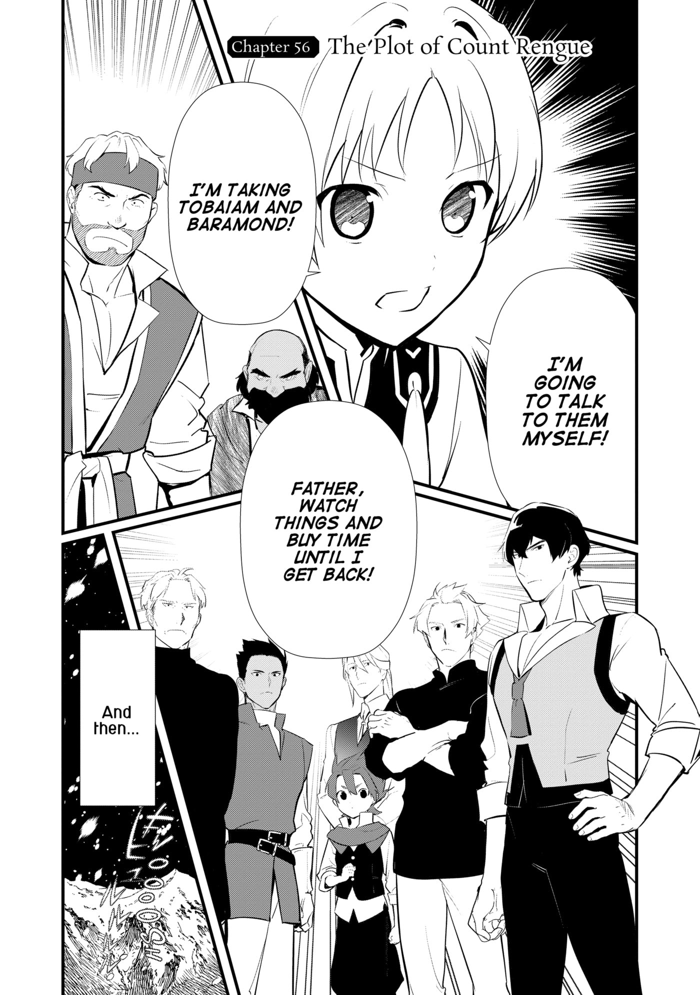 Okashina Tensei Chapter 56 page 4 - 