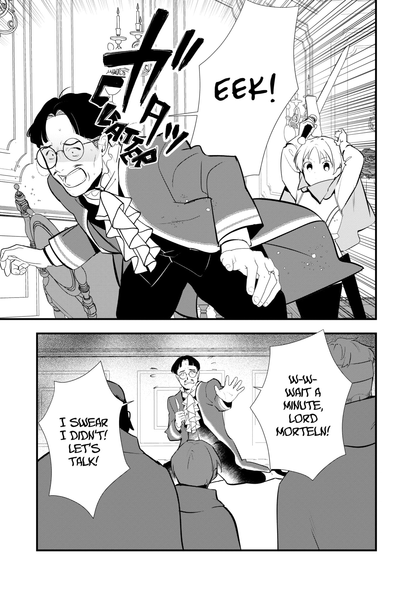 Okashina Tensei Chapter 56 page 32 - 