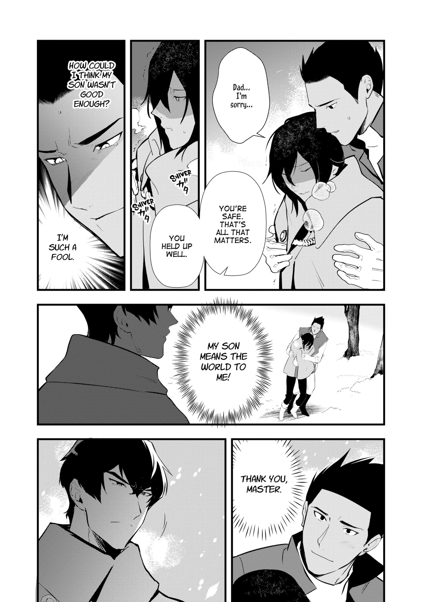 Okashina Tensei Chapter 56 page 6 - 