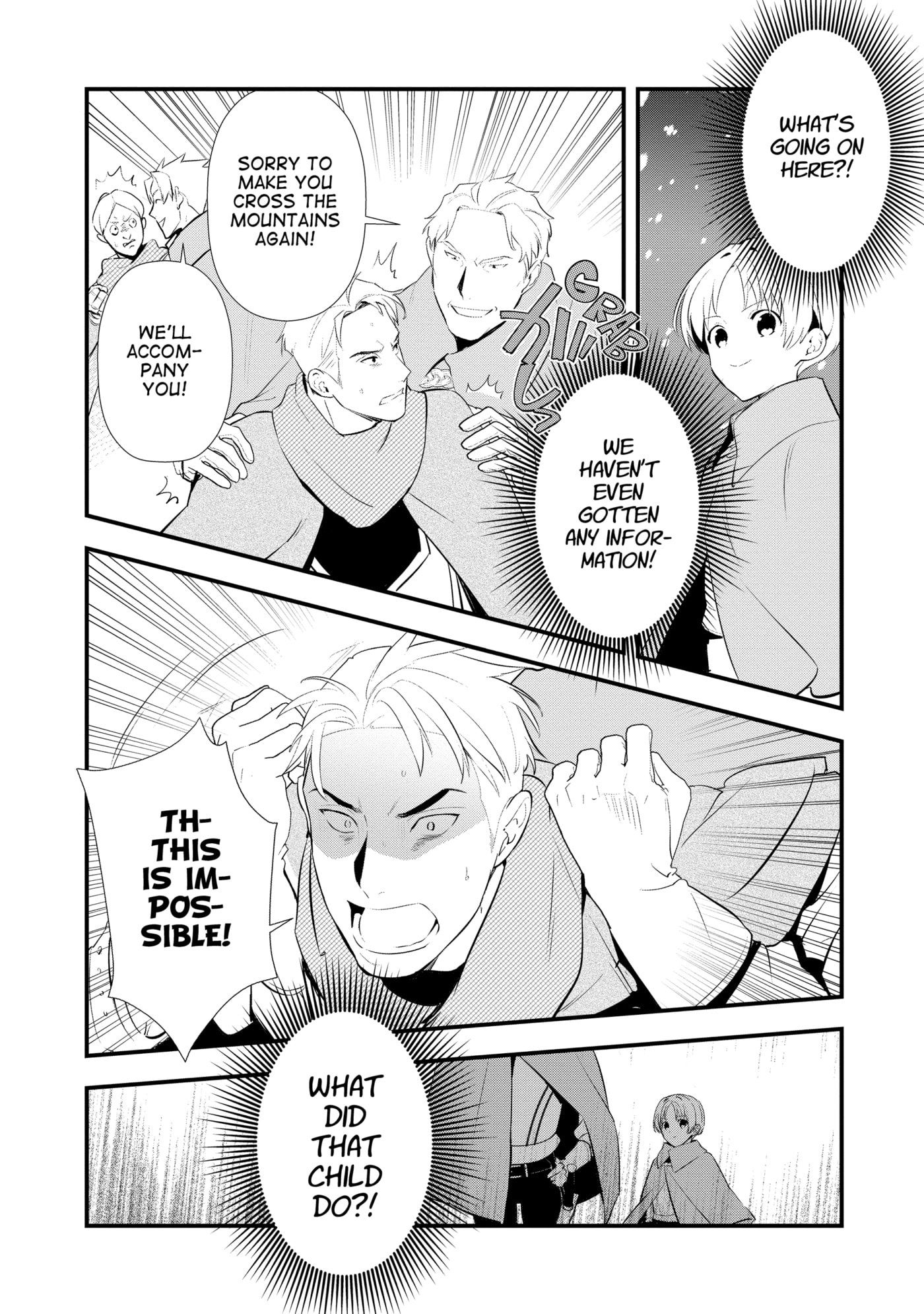 Okashina Tensei Chapter 57 page 16 - 