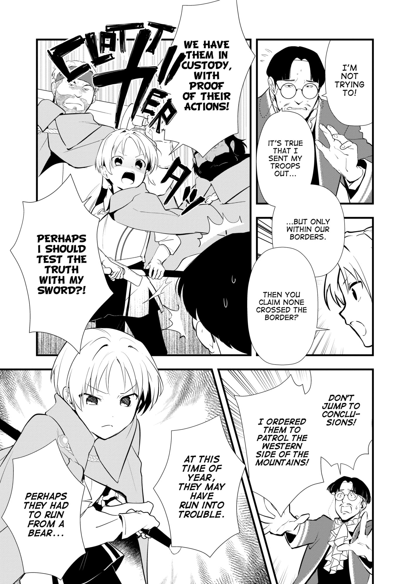 Okashina Tensei Chapter 57 page 3 - 