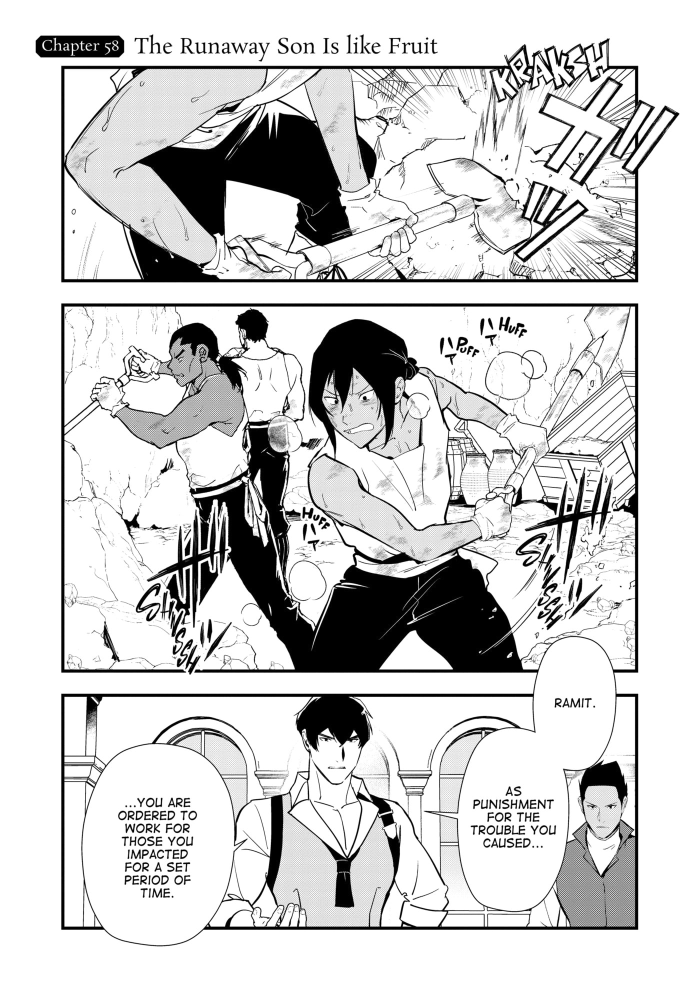 Okashina Tensei Chapter 58 page 1 - 