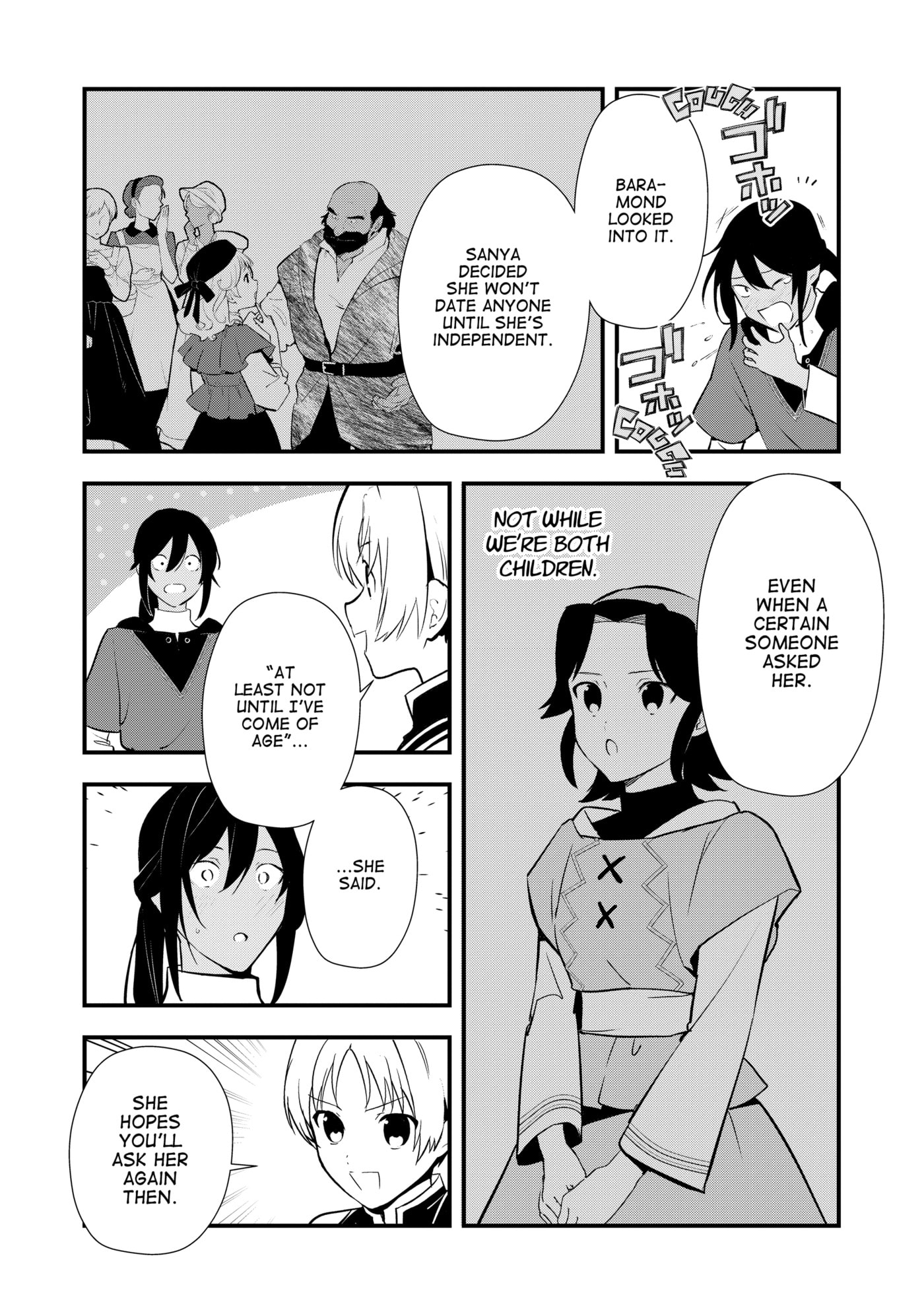 Okashina Tensei Chapter 58 page 19 - 
