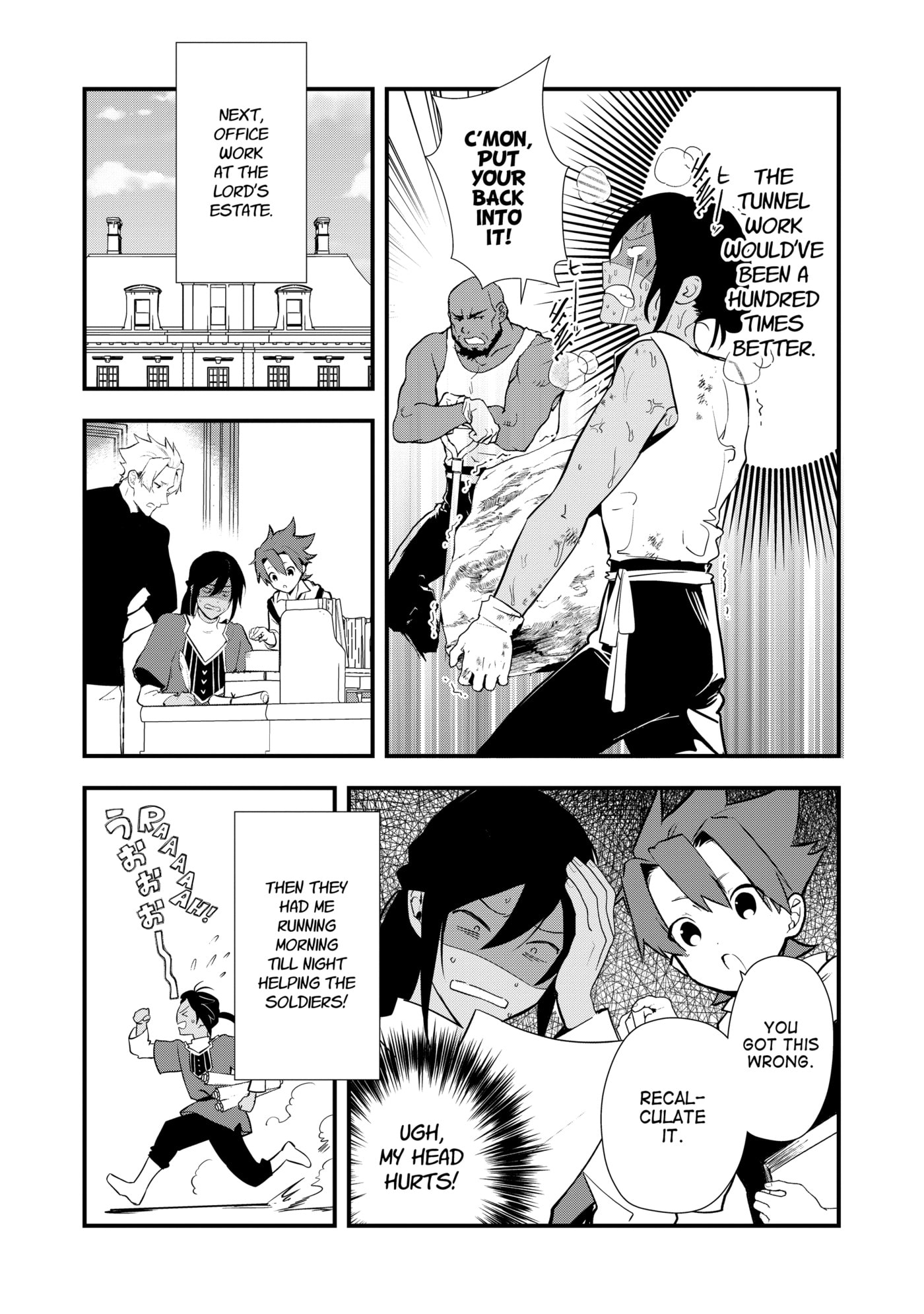 Okashina Tensei Chapter 58 page 3 - 