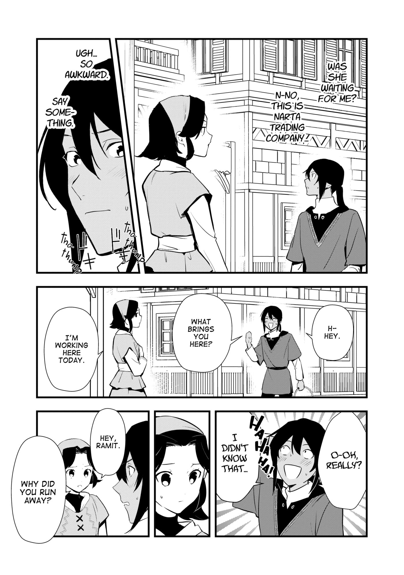 Okashina Tensei Chapter 58 page 7 - 