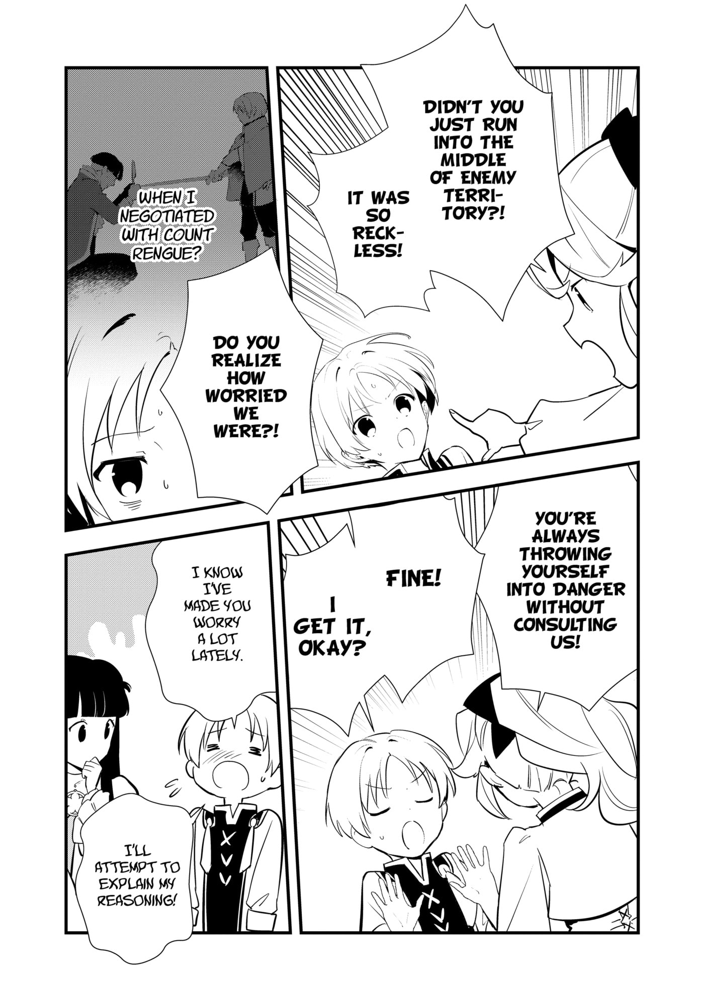 Okashina Tensei Chapter 59 page 17 - 