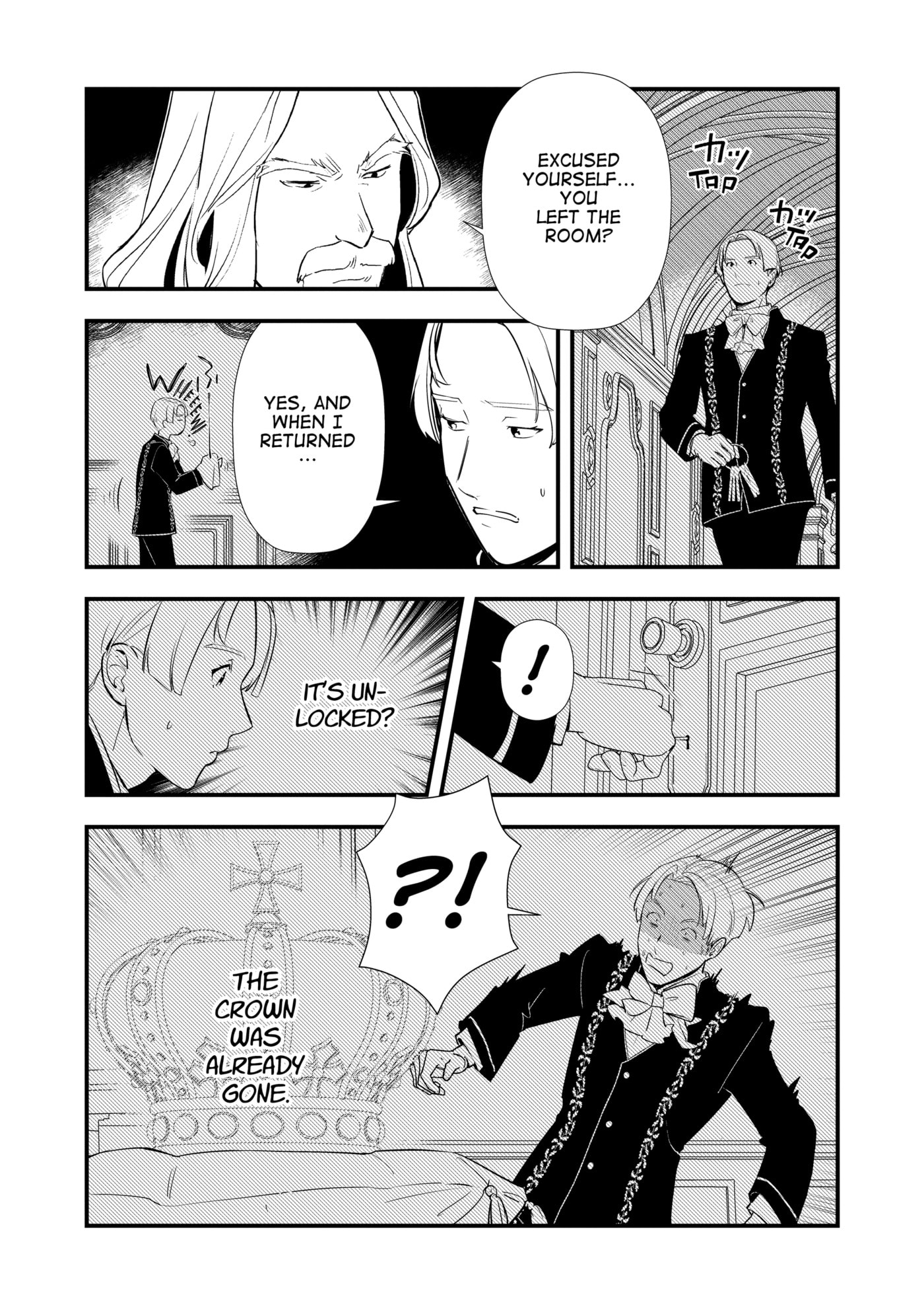 Okashina Tensei Chapter 59 page 5 - 