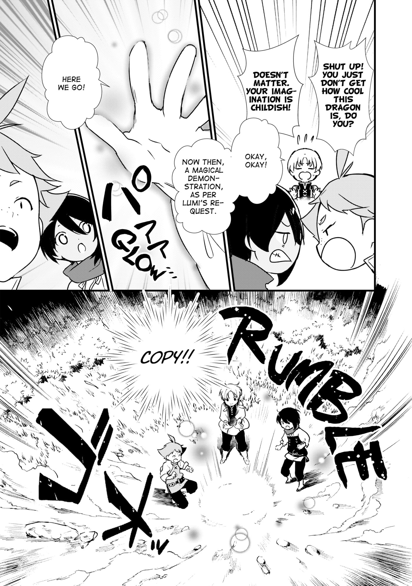 Okashina Tensei Chapter 6 page 16 - 