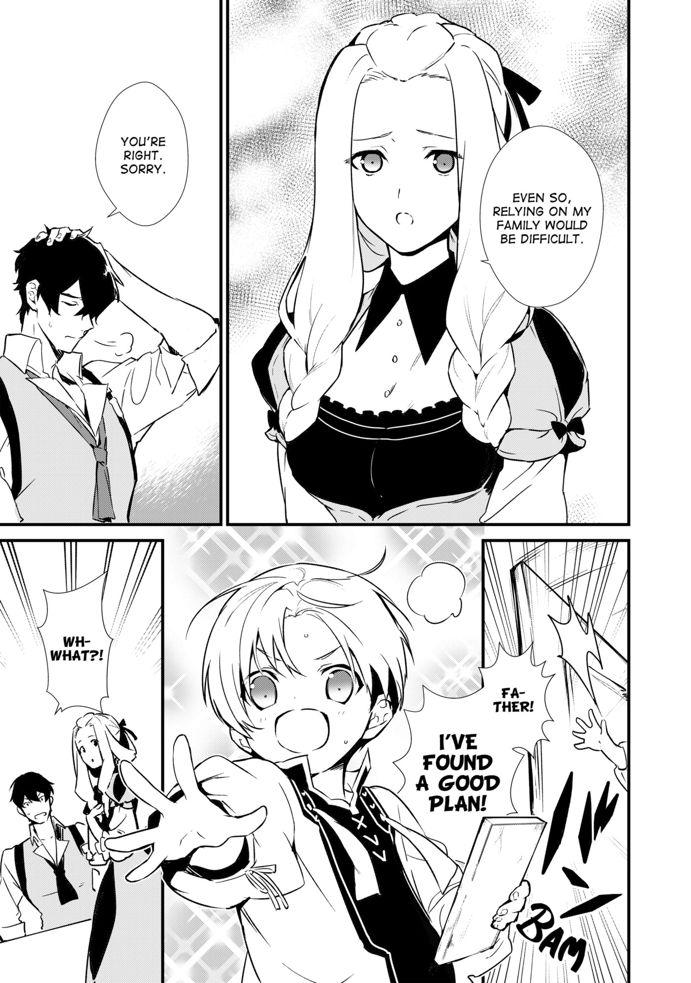 Okashina Tensei Chapter 6 page 22 - 