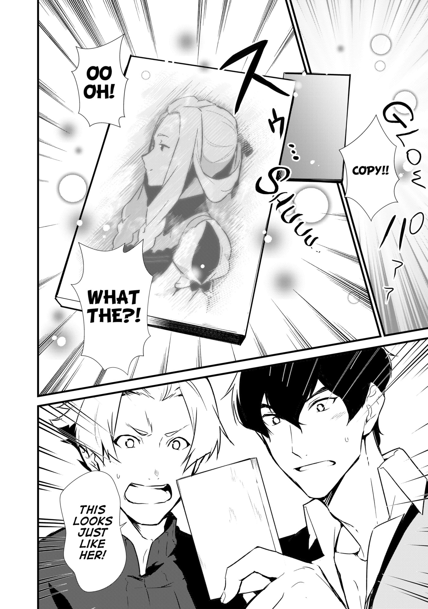 Okashina Tensei Chapter 6 page 25 - 