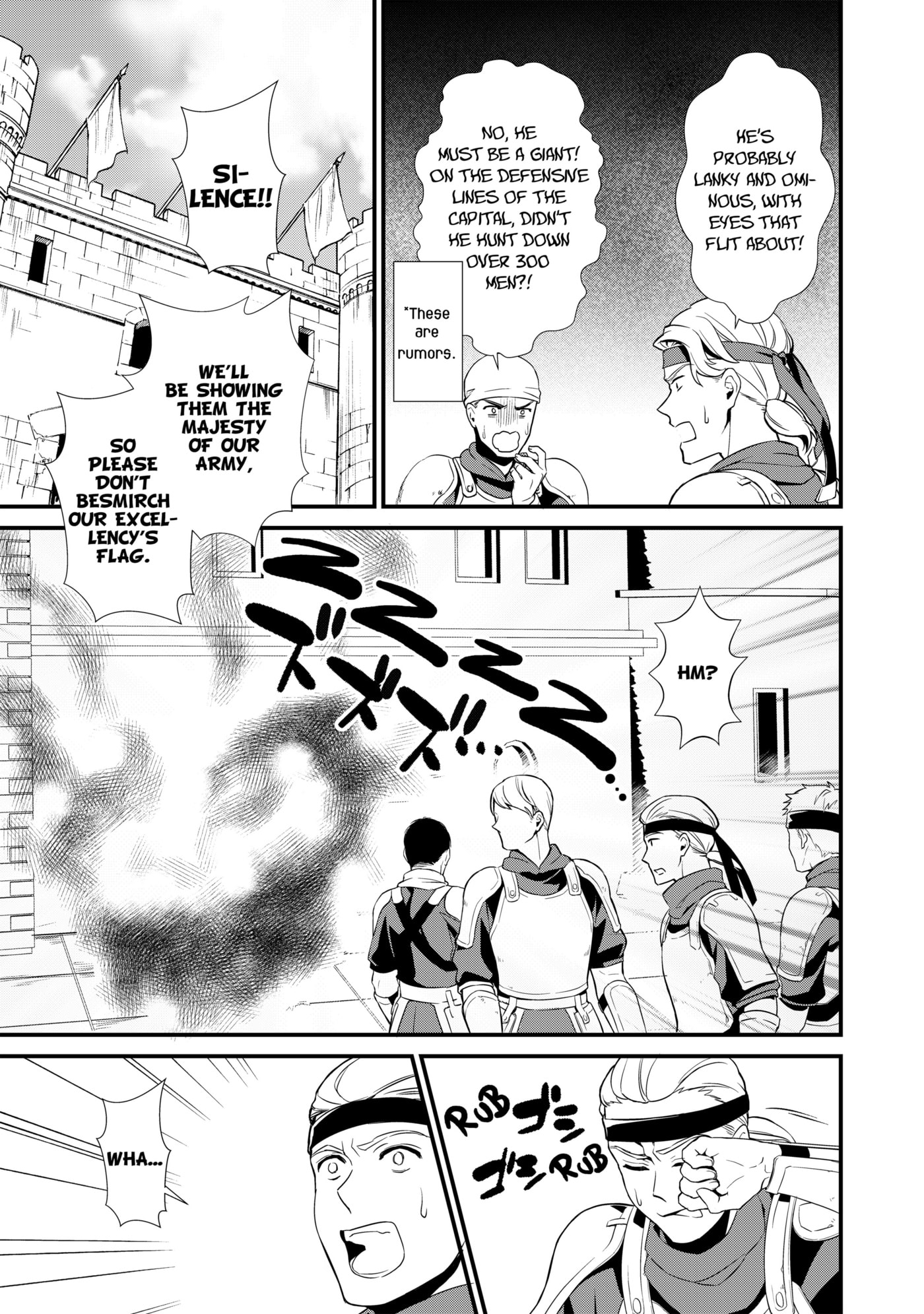 Okashina Tensei Chapter 6 page 32 - 