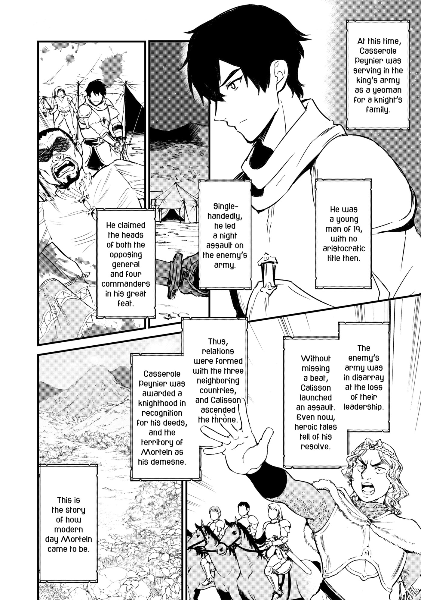 Okashina Tensei Chapter 6 page 5 - 