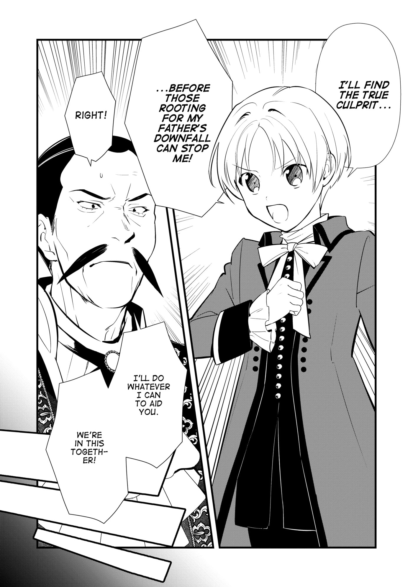 Okashina Tensei Chapter 60 page 14 - 