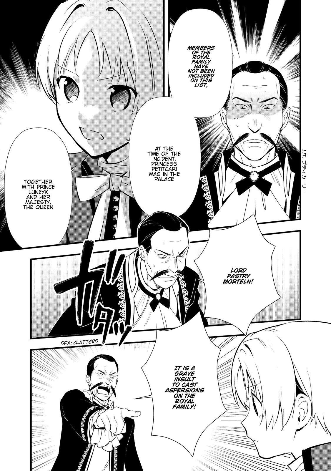 Okashina Tensei Chapter 61 page 16 - 