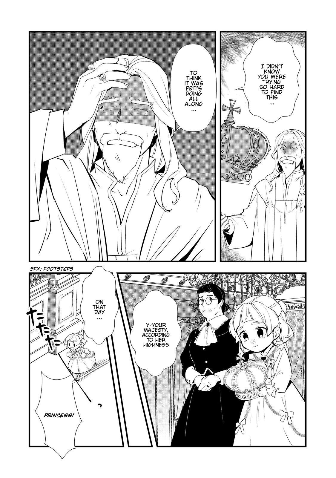 Okashina Tensei Chapter 62 page 13 - 