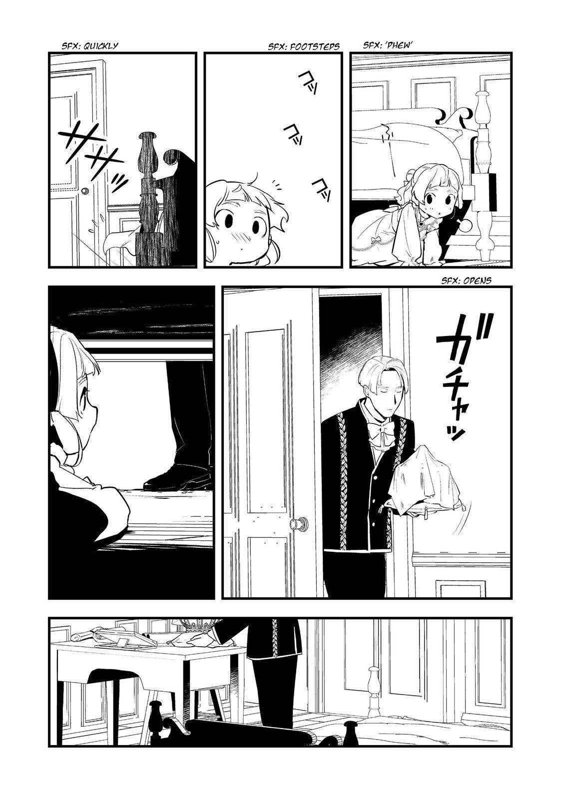 Okashina Tensei Chapter 62 page 15 - 