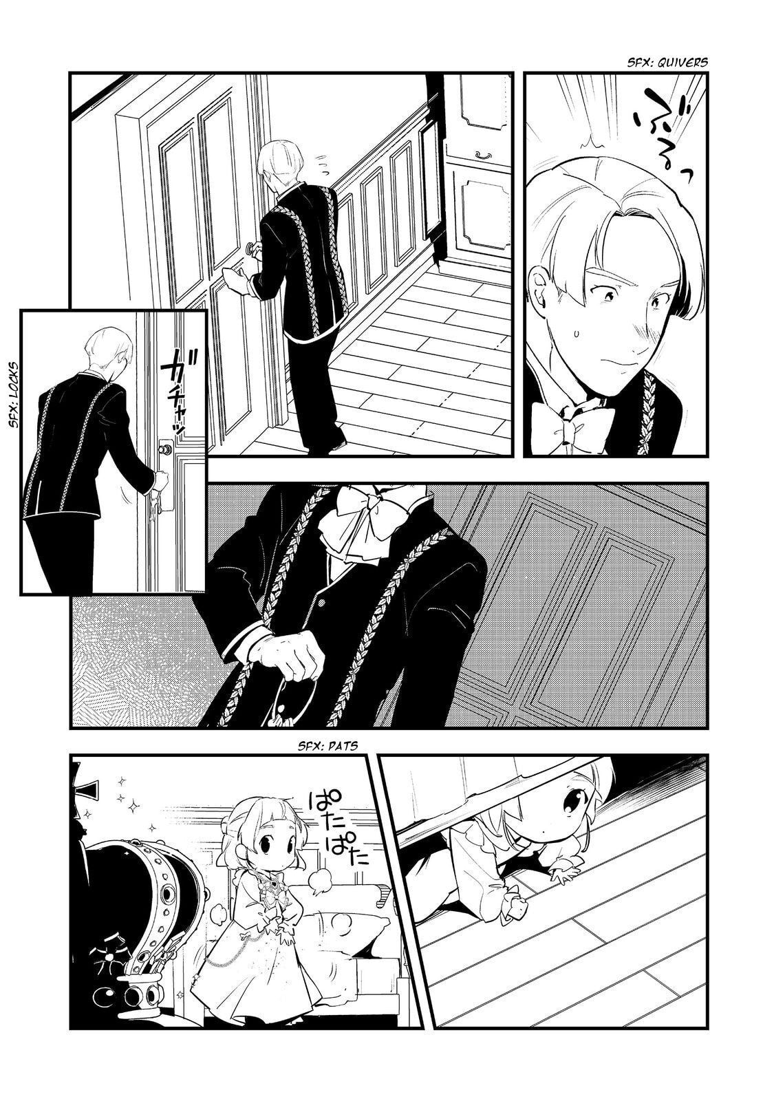 Okashina Tensei Chapter 62 page 16 - 