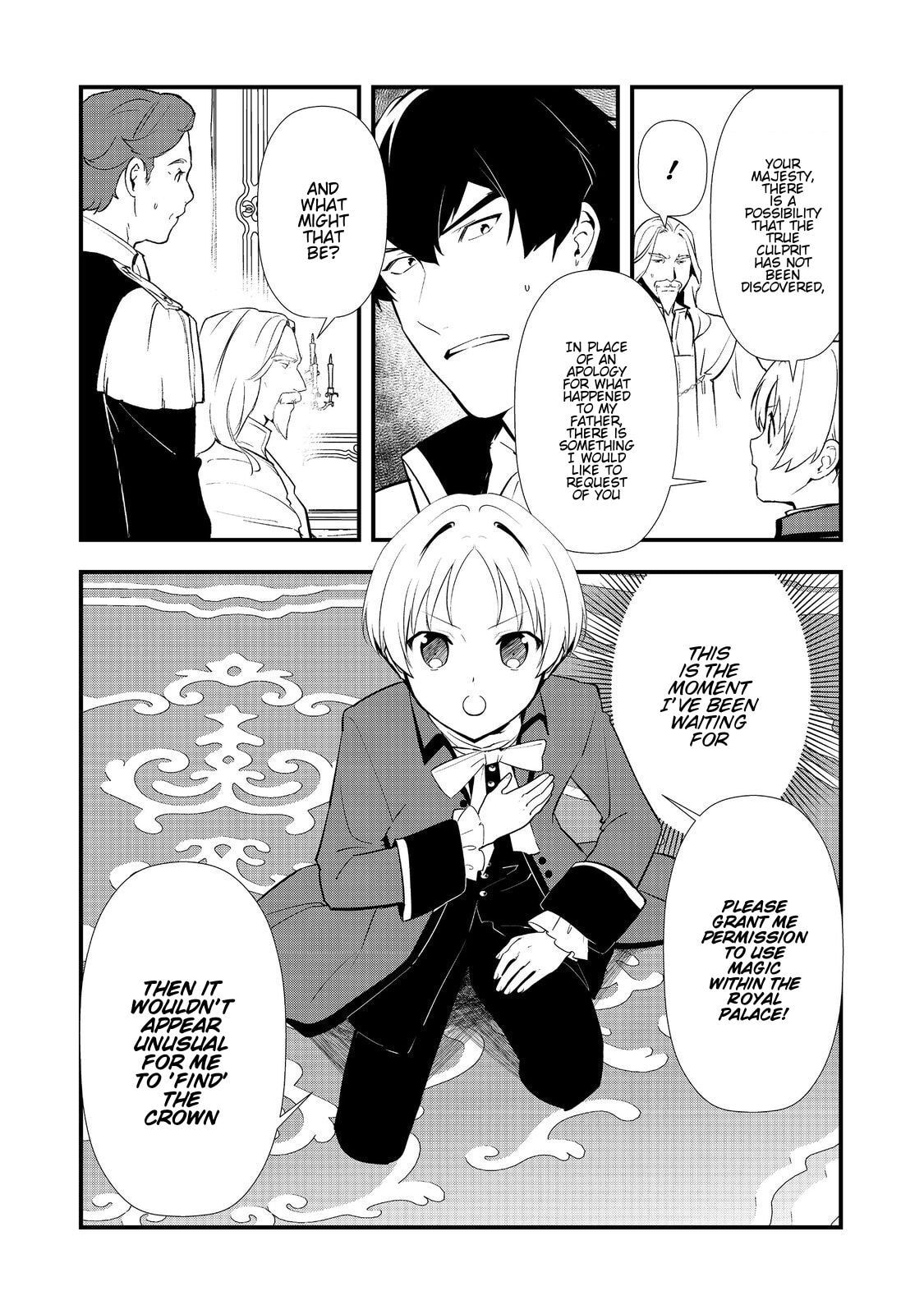 Okashina Tensei Chapter 62 page 25 - 