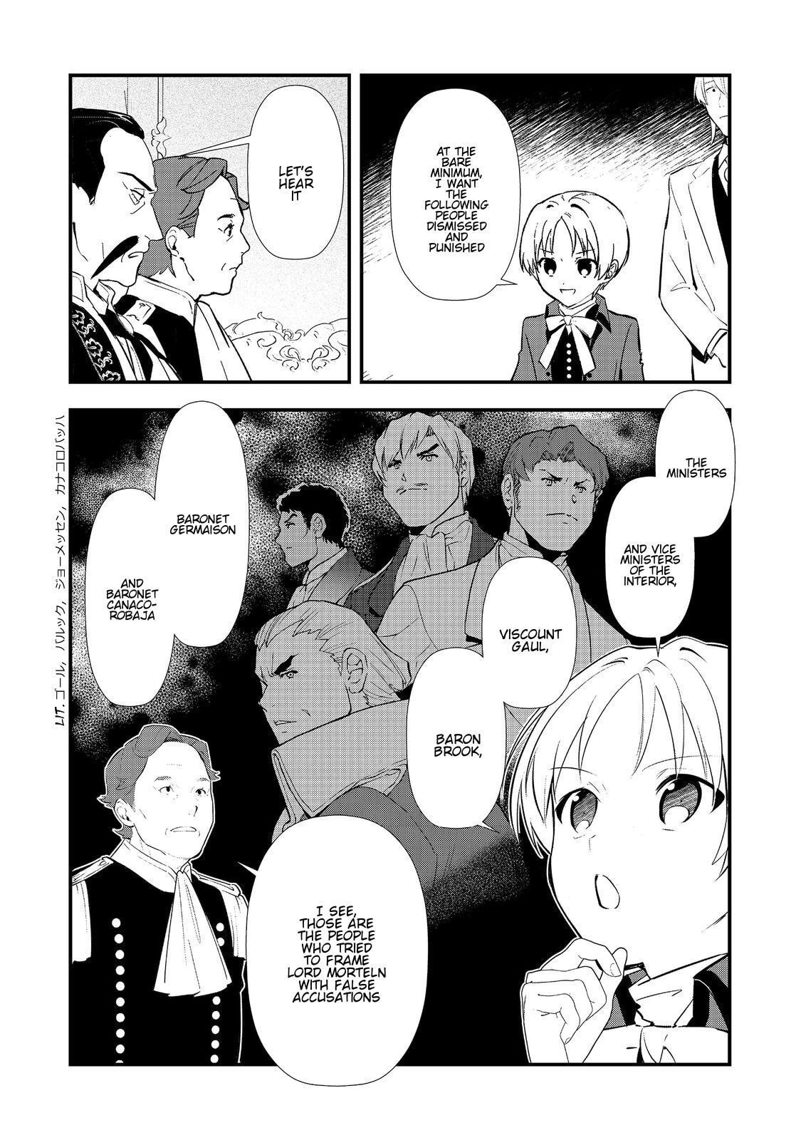 Okashina Tensei Chapter 63 page 27 - 