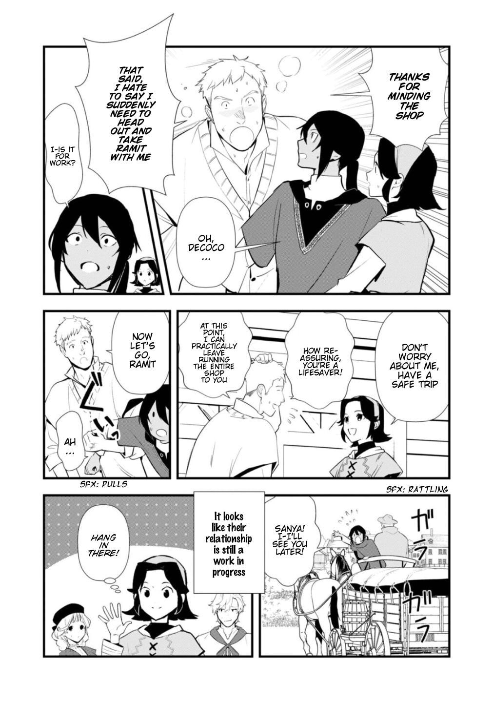 Okashina Tensei Chapter 65.5 page 5 - 