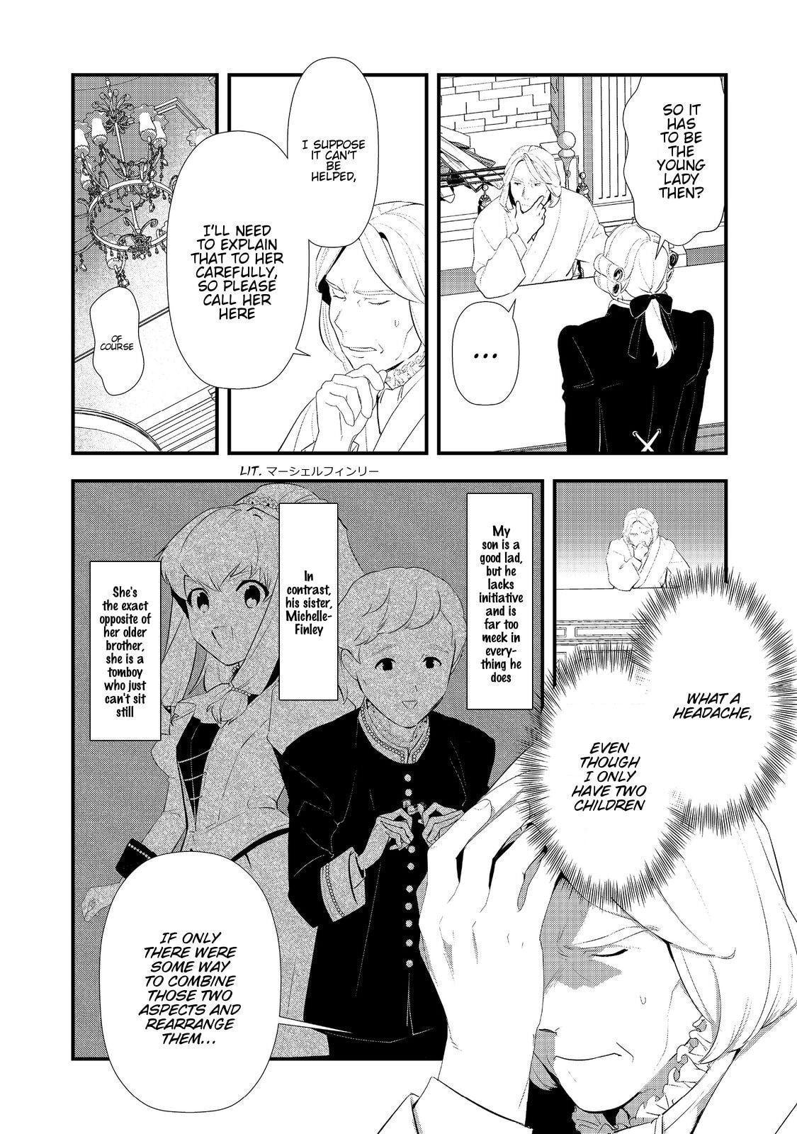 Okashina Tensei Chapter 65 page 33 - 