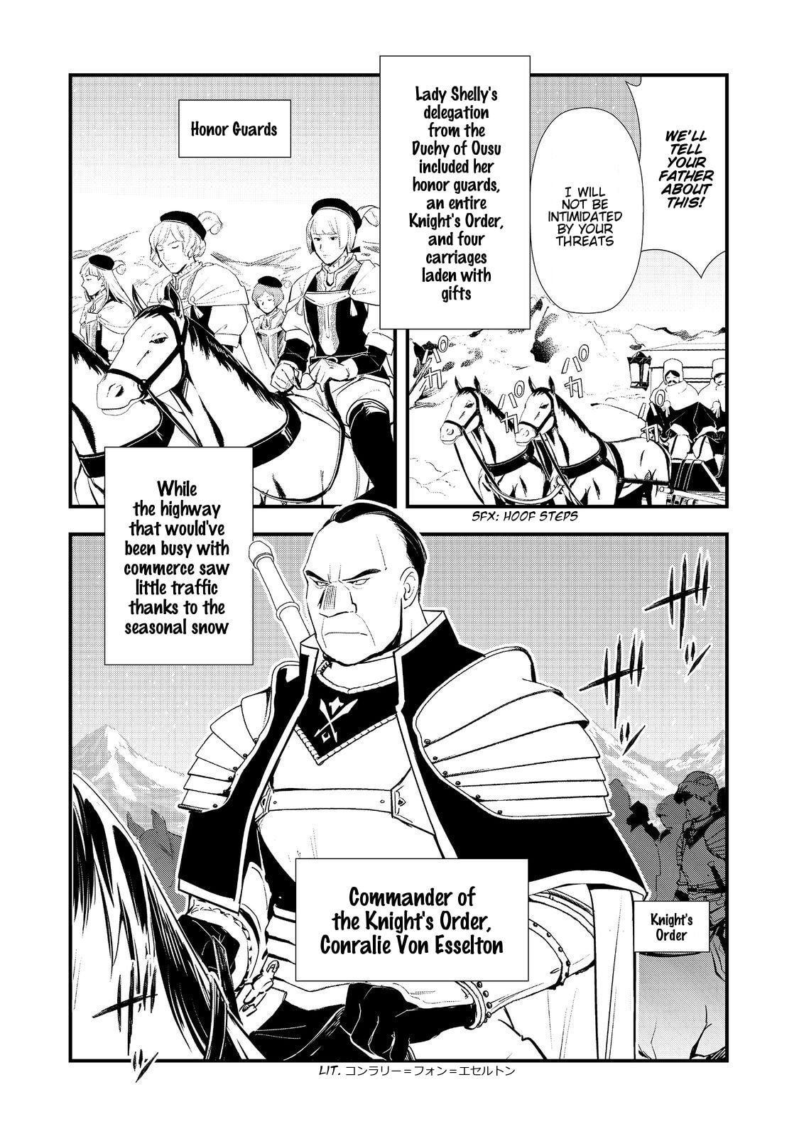 Okashina Tensei Chapter 67 page 4 - 