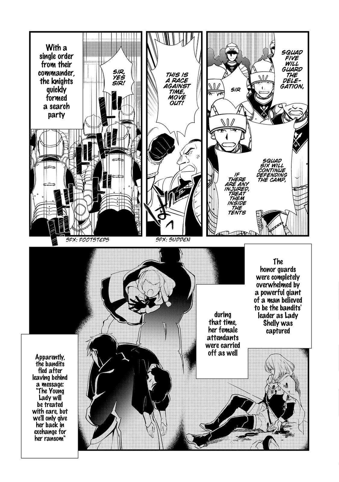 Okashina Tensei Chapter 67 page 32 - 