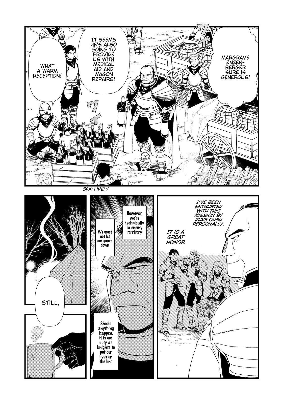 Okashina Tensei Chapter 67 page 8 - 
