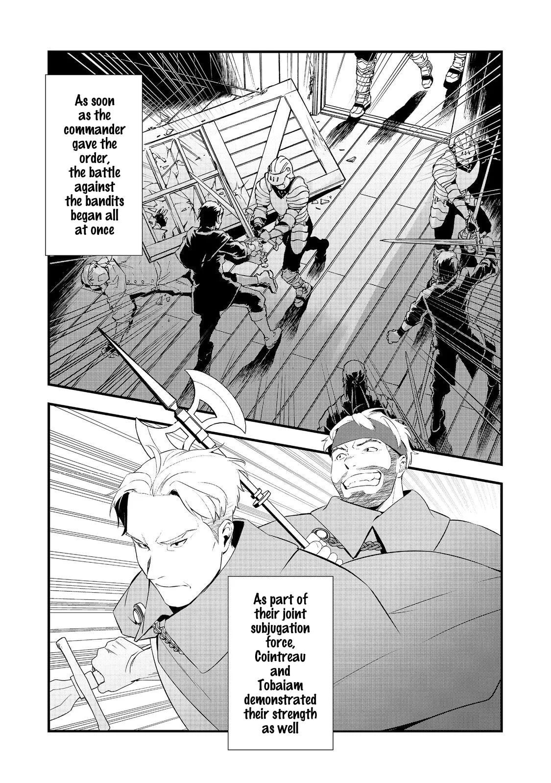 Okashina Tensei Chapter 69 page 2 - 